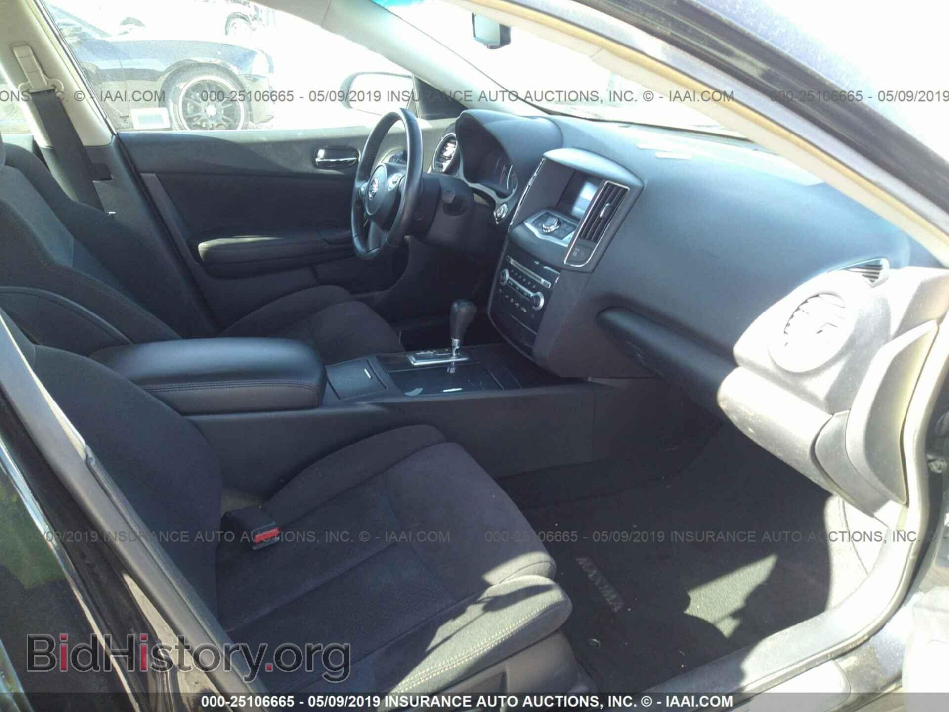 2014 NISSAN MAXIMA - VIN: 1N4AA5AP3EC444978 - Фото 5