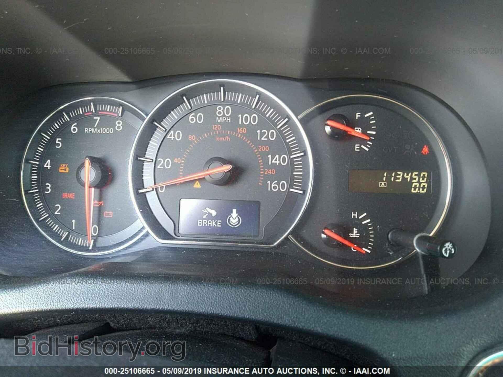 2014 NISSAN MAXIMA - VIN: 1N4AA5AP3EC444978 - Фото 7