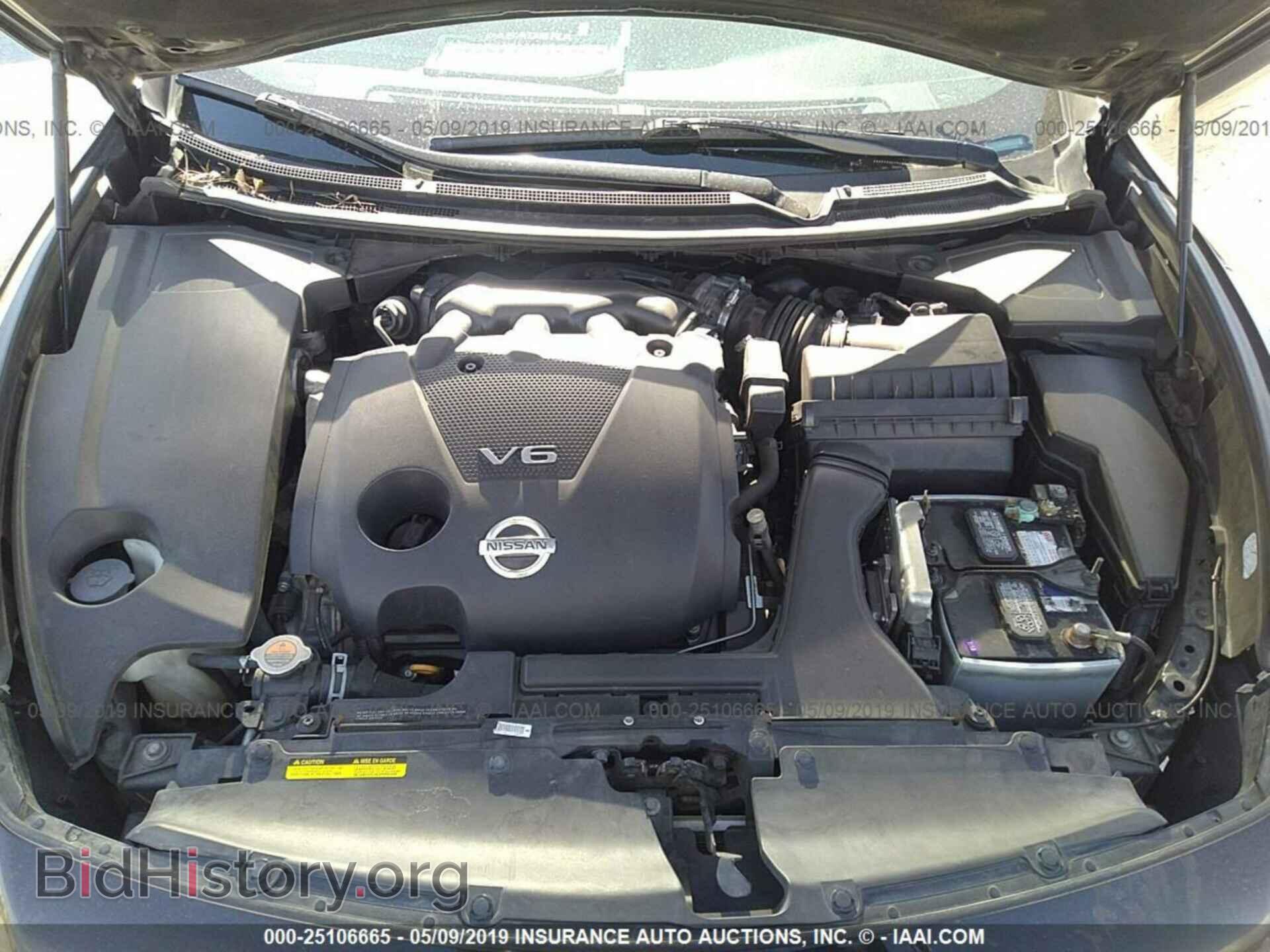 2014 NISSAN MAXIMA - VIN: 1N4AA5AP3EC444978 - Фото 10