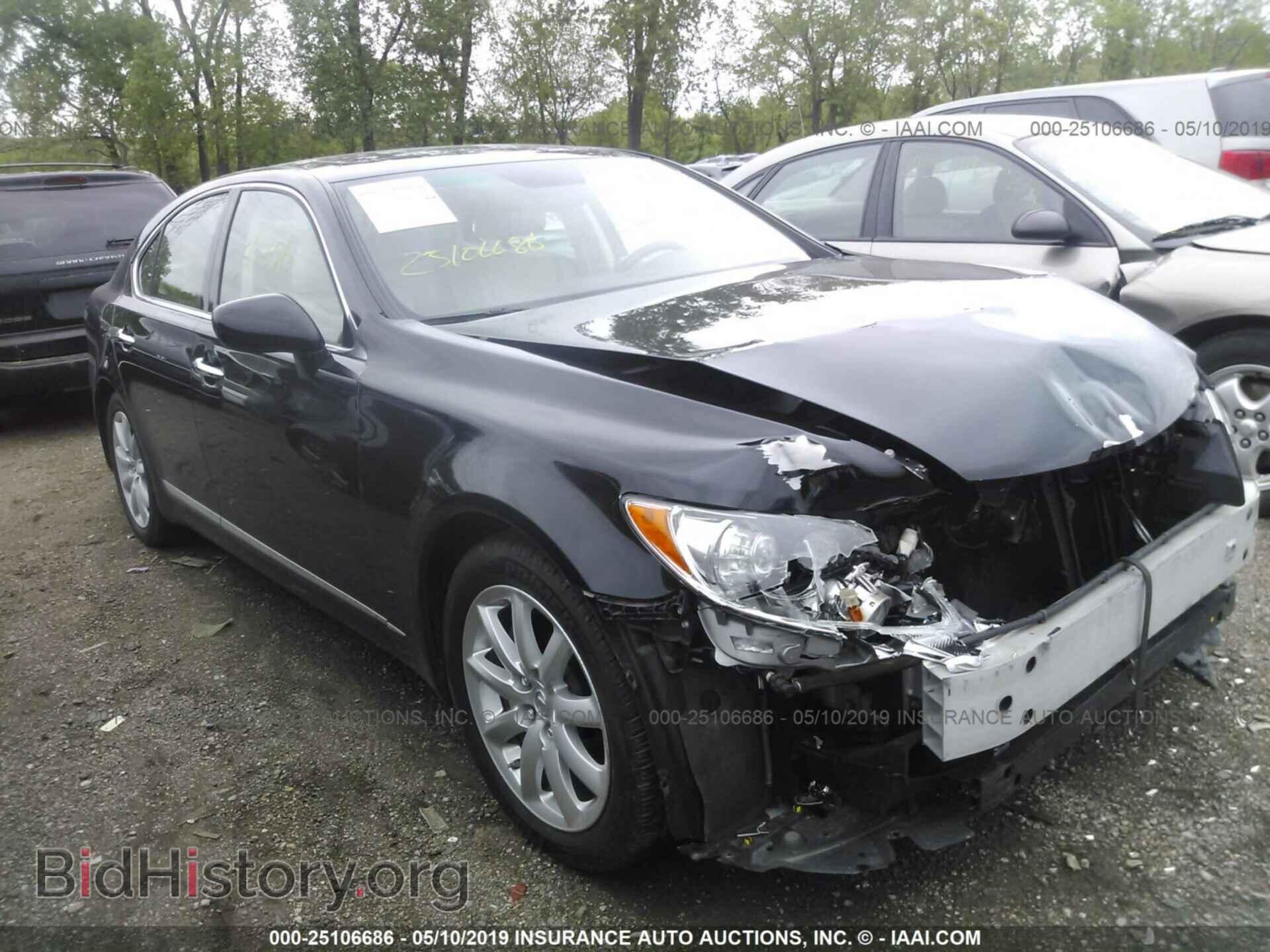Photo JTHBL46F675033776 - LEXUS LS 2007