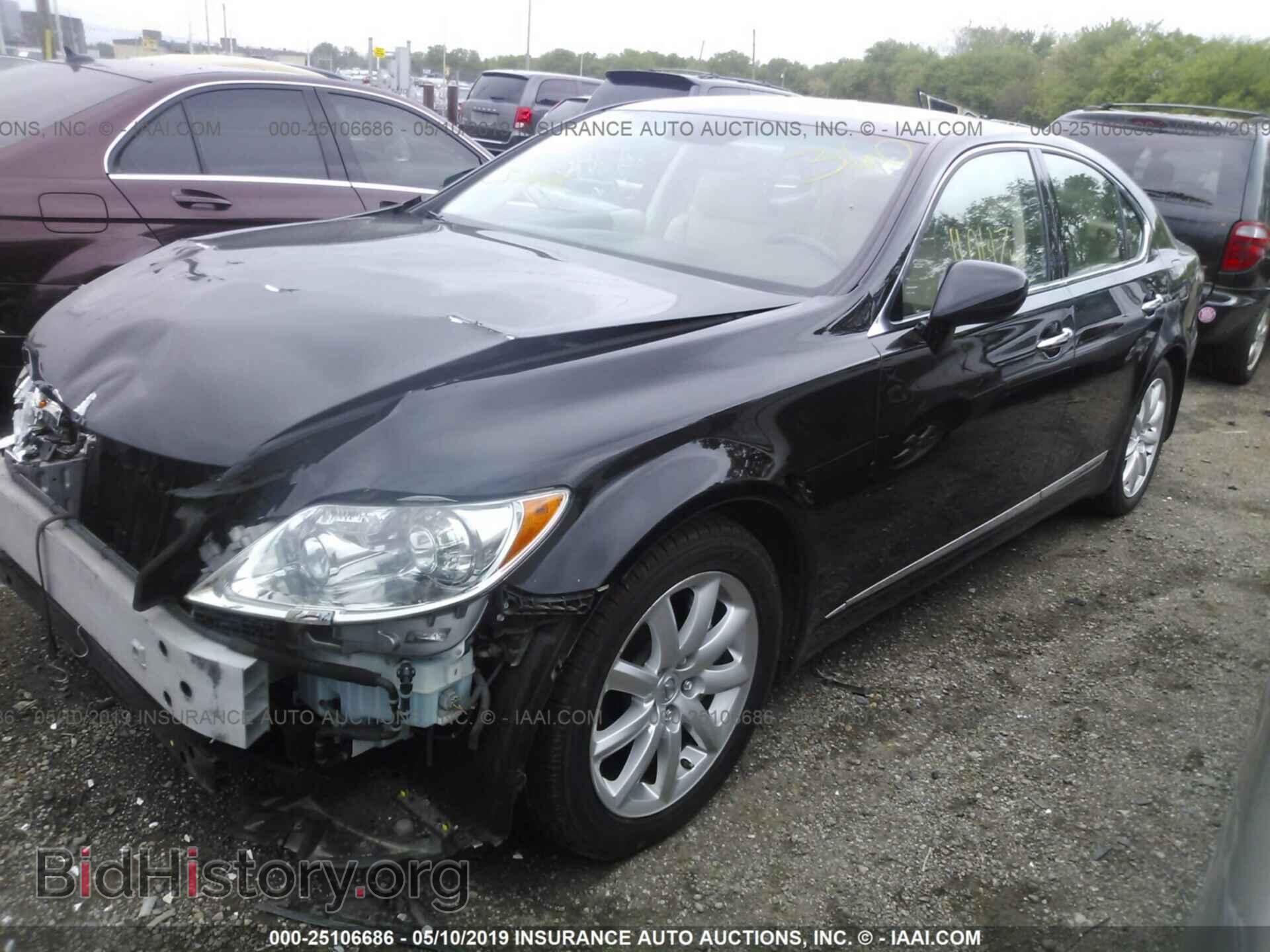 2007 LEXUS LS - VIN: JTHBL46F675033776 - Photo 2