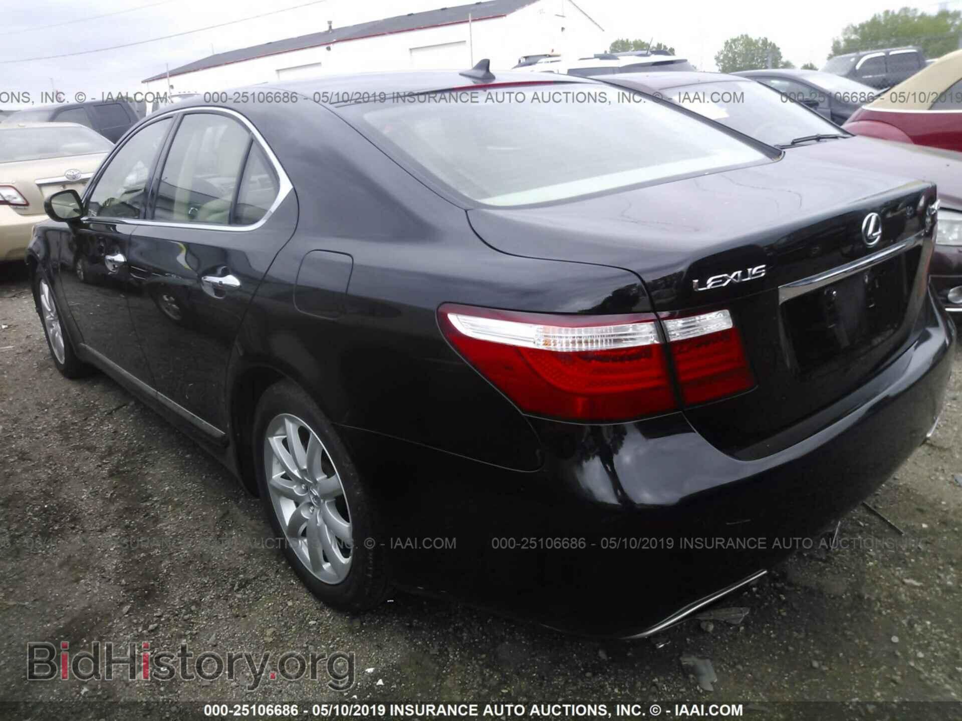 2007 LEXUS LS - VIN: JTHBL46F675033776 - Photo 3