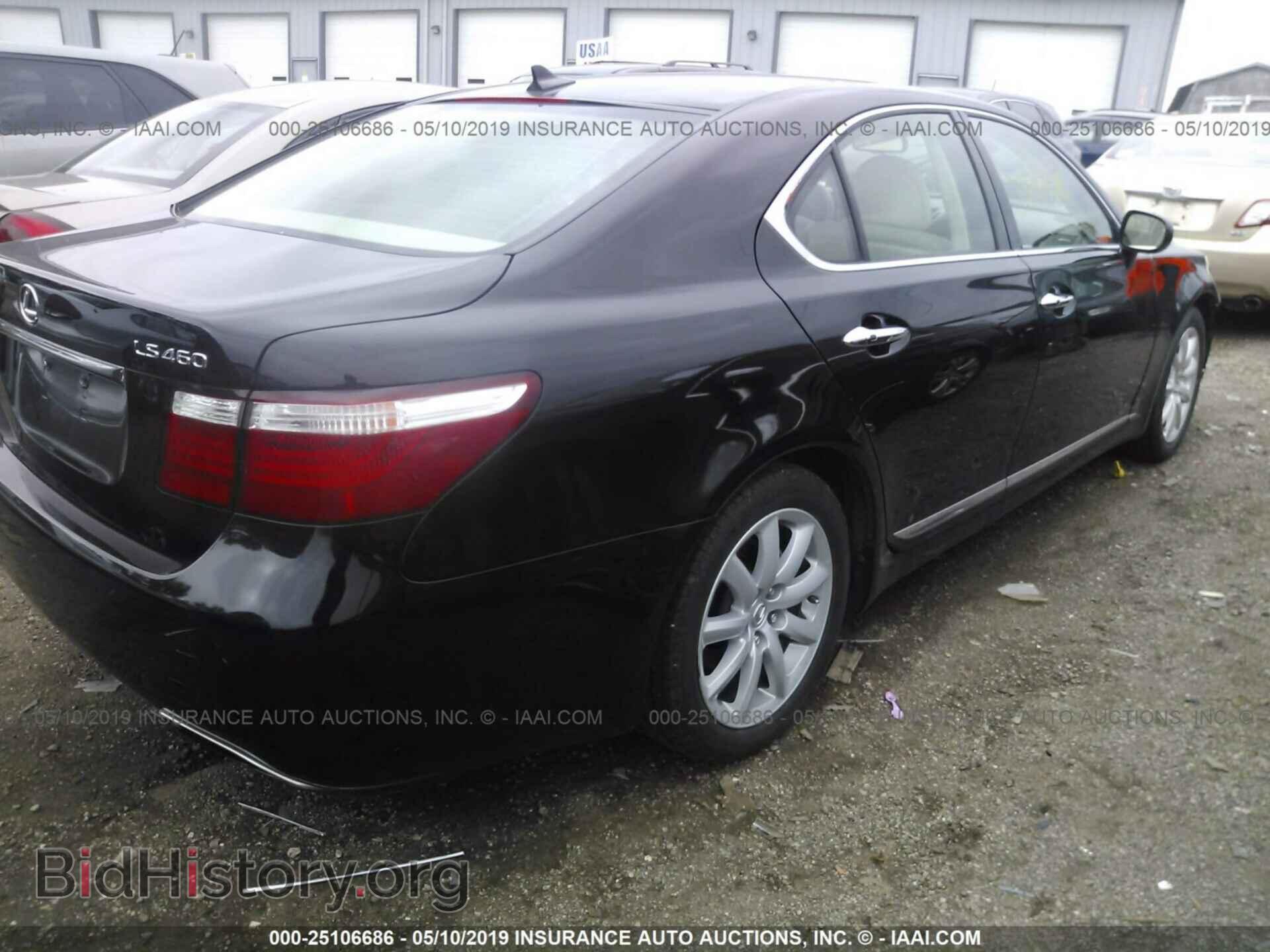 2007 LEXUS LS - VIN: JTHBL46F675033776 - Photo 4