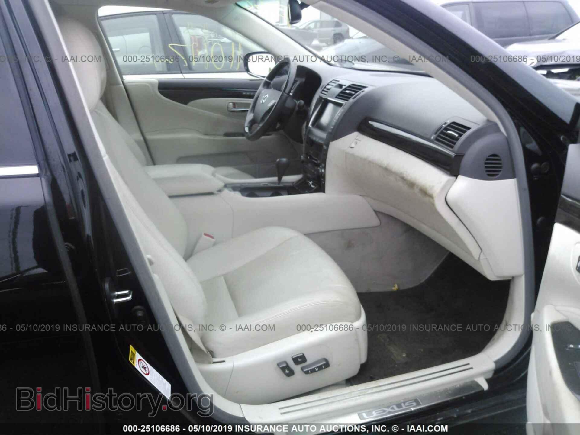 2007 LEXUS LS - VIN: JTHBL46F675033776 - Photo 5