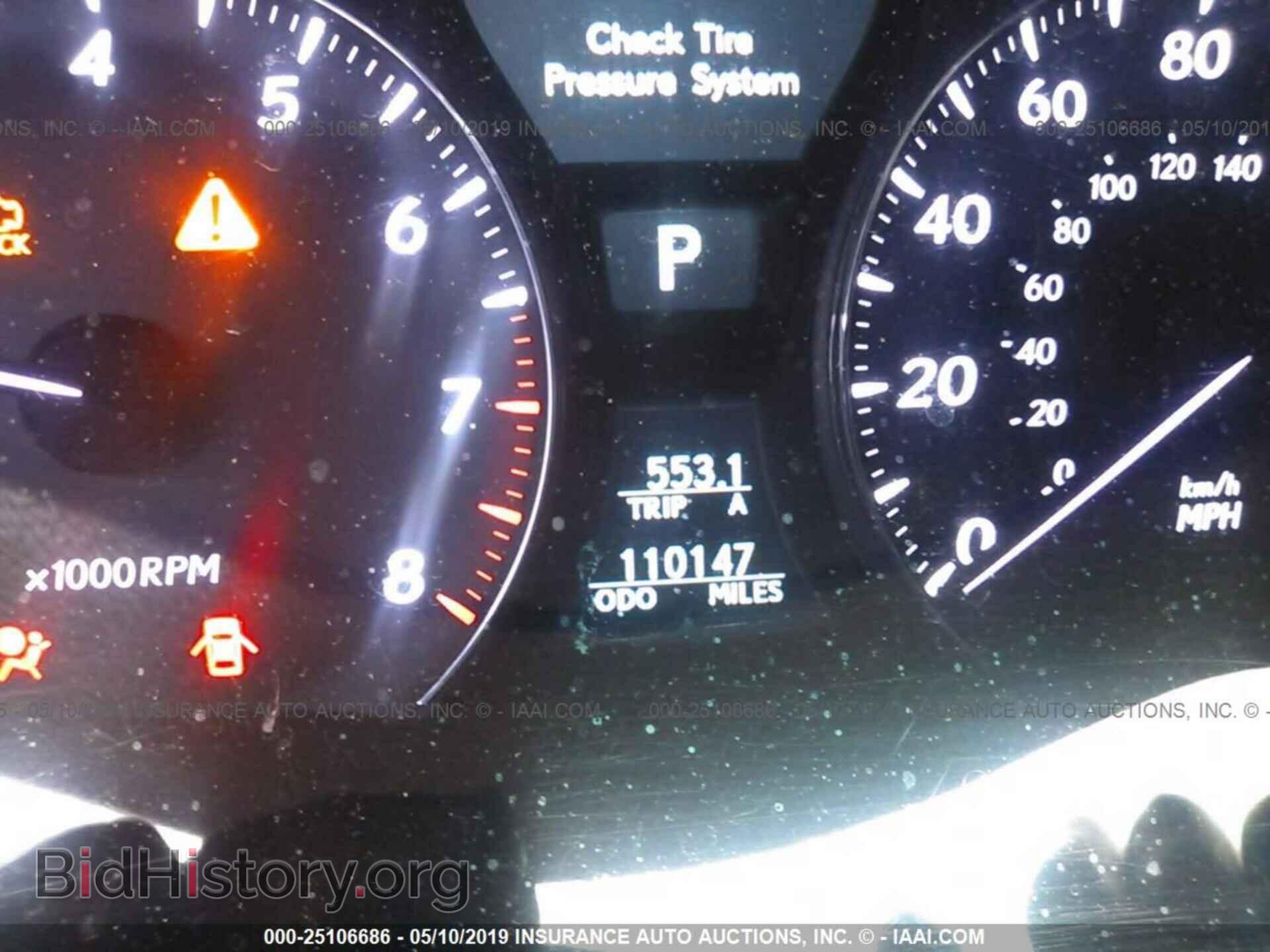2007 LEXUS LS - VIN: JTHBL46F675033776 - Photo 7