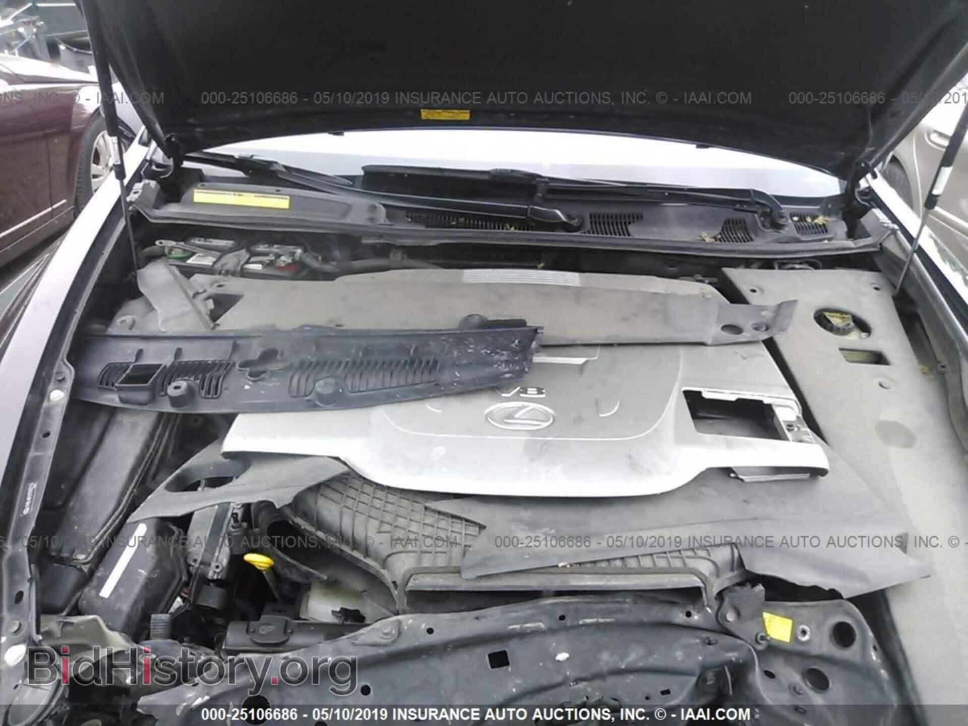 2007 LEXUS LS - VIN: JTHBL46F675033776 - Photo 10