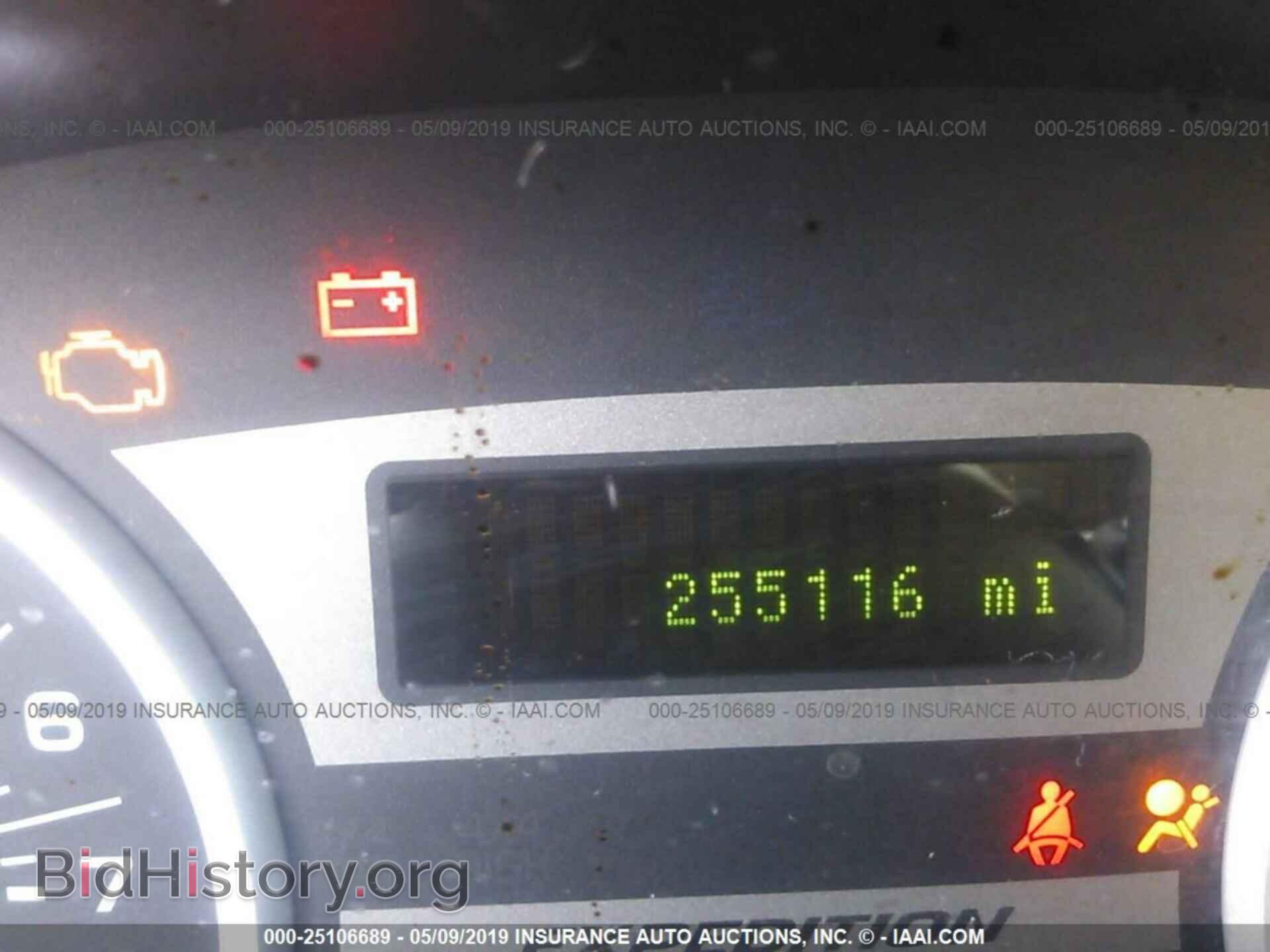 2006 FORD EXPEDITION - VIN: 1FMPU17596LA96322 - Фото 7