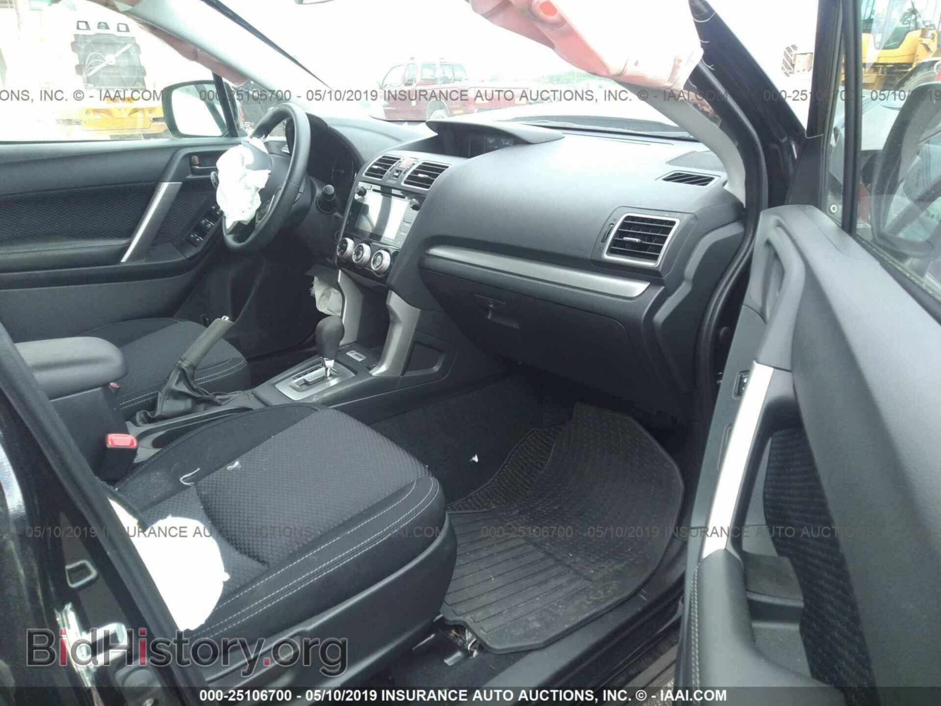 2017 SUBARU FORESTER - VIN: JF2SJAGC8HH420230 - Photo 5