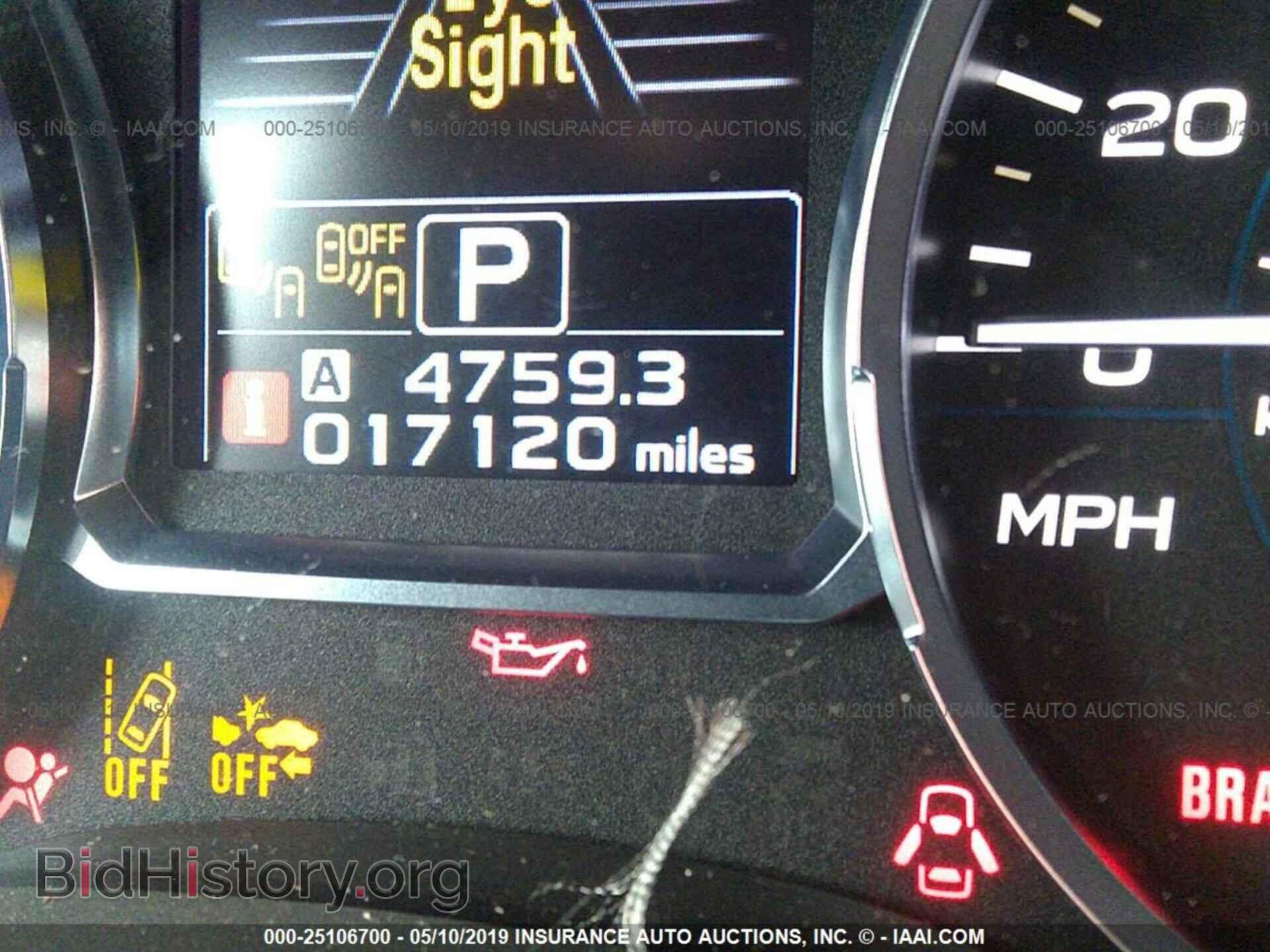 2017 SUBARU FORESTER - VIN: JF2SJAGC8HH420230 - Photo 7