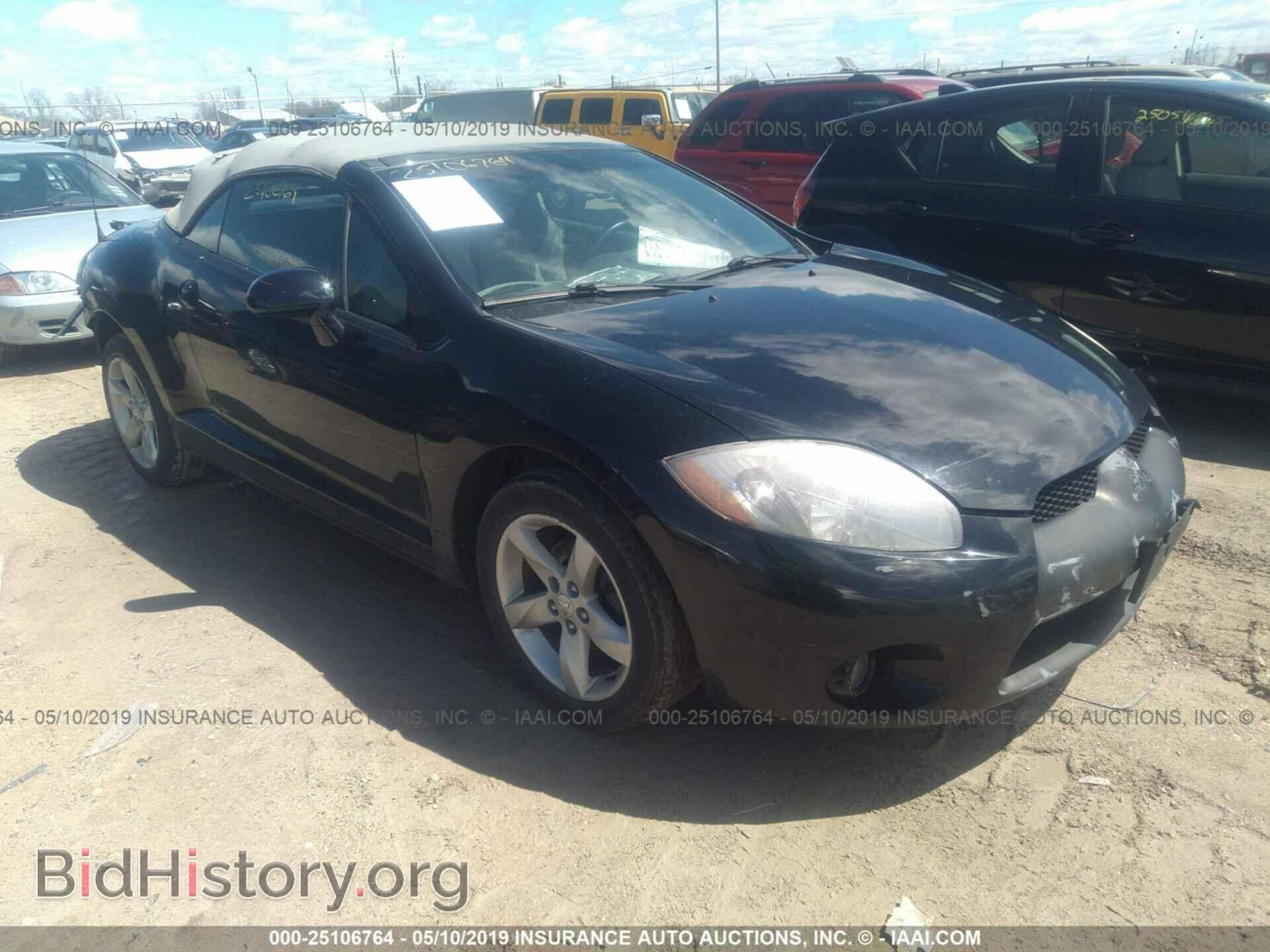 Фотография 4A3AL25F07E003222 - MITSUBISHI ECLIPSE 2007