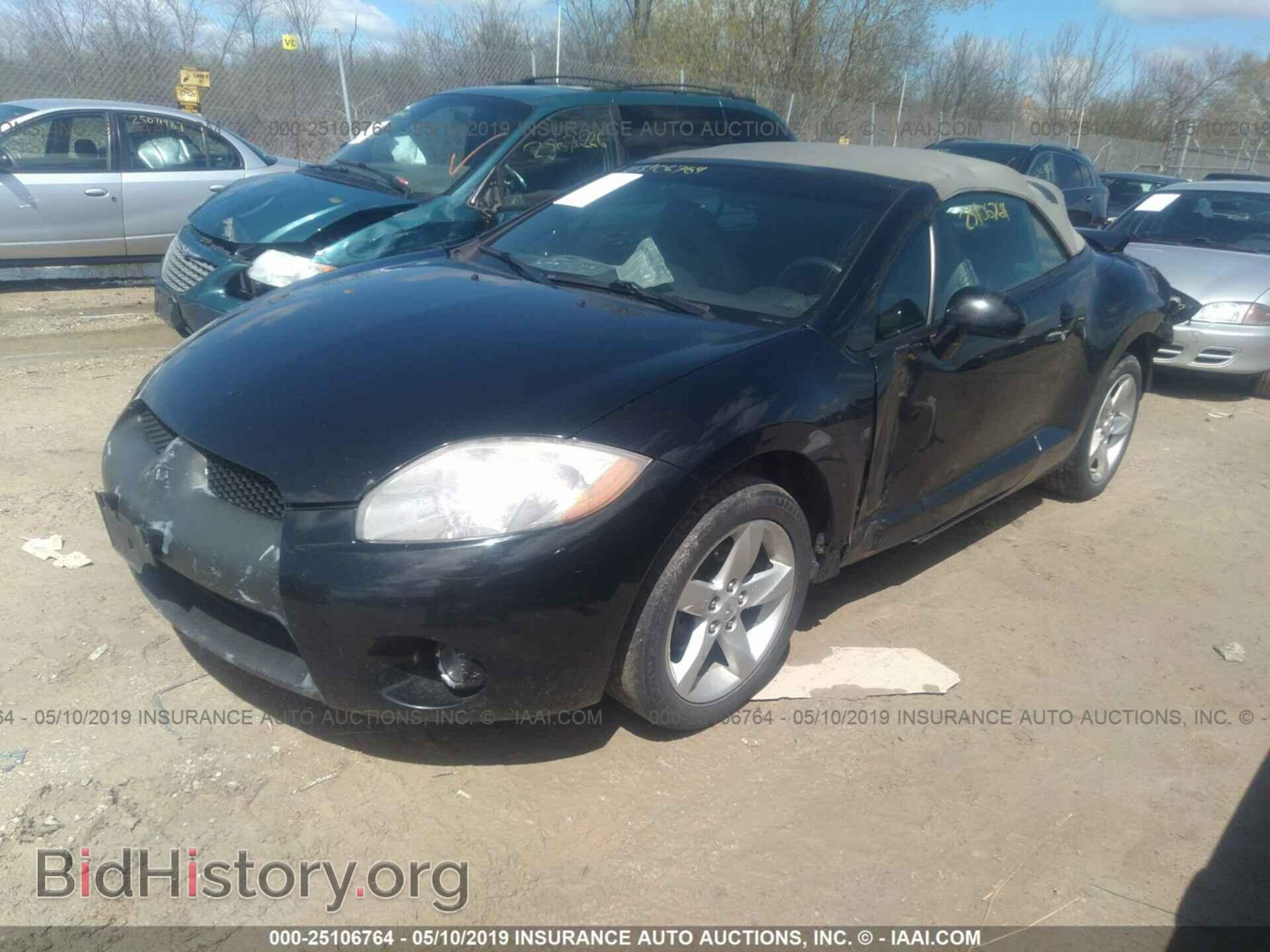 2007 MITSUBISHI ECLIPSE - VIN: 4A3AL25F07E003222 - Photo 2