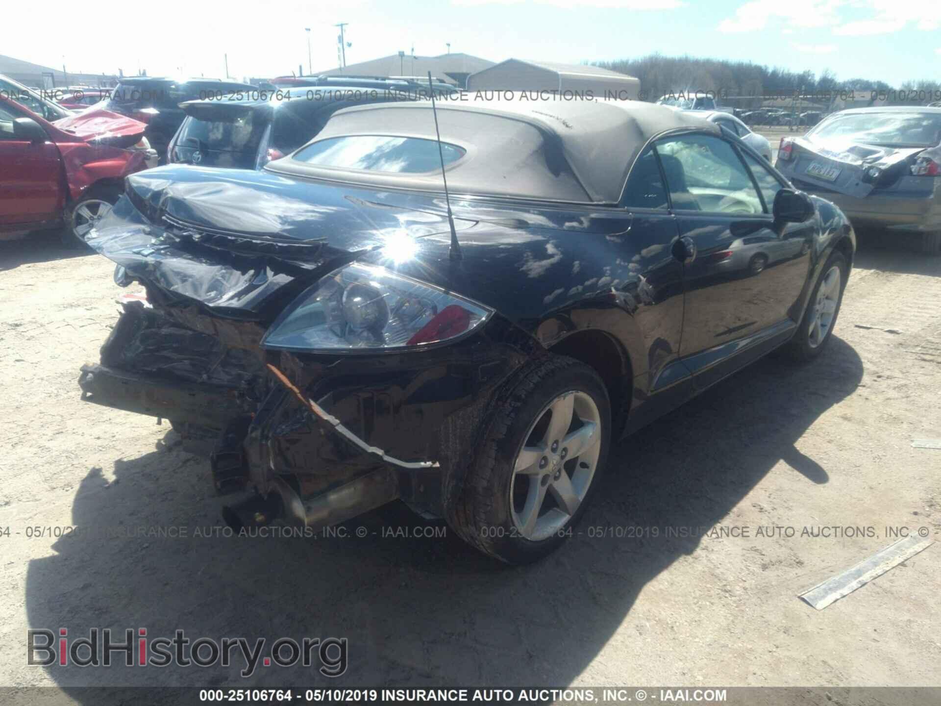 2007 MITSUBISHI ECLIPSE - VIN: 4A3AL25F07E003222 - Photo 4