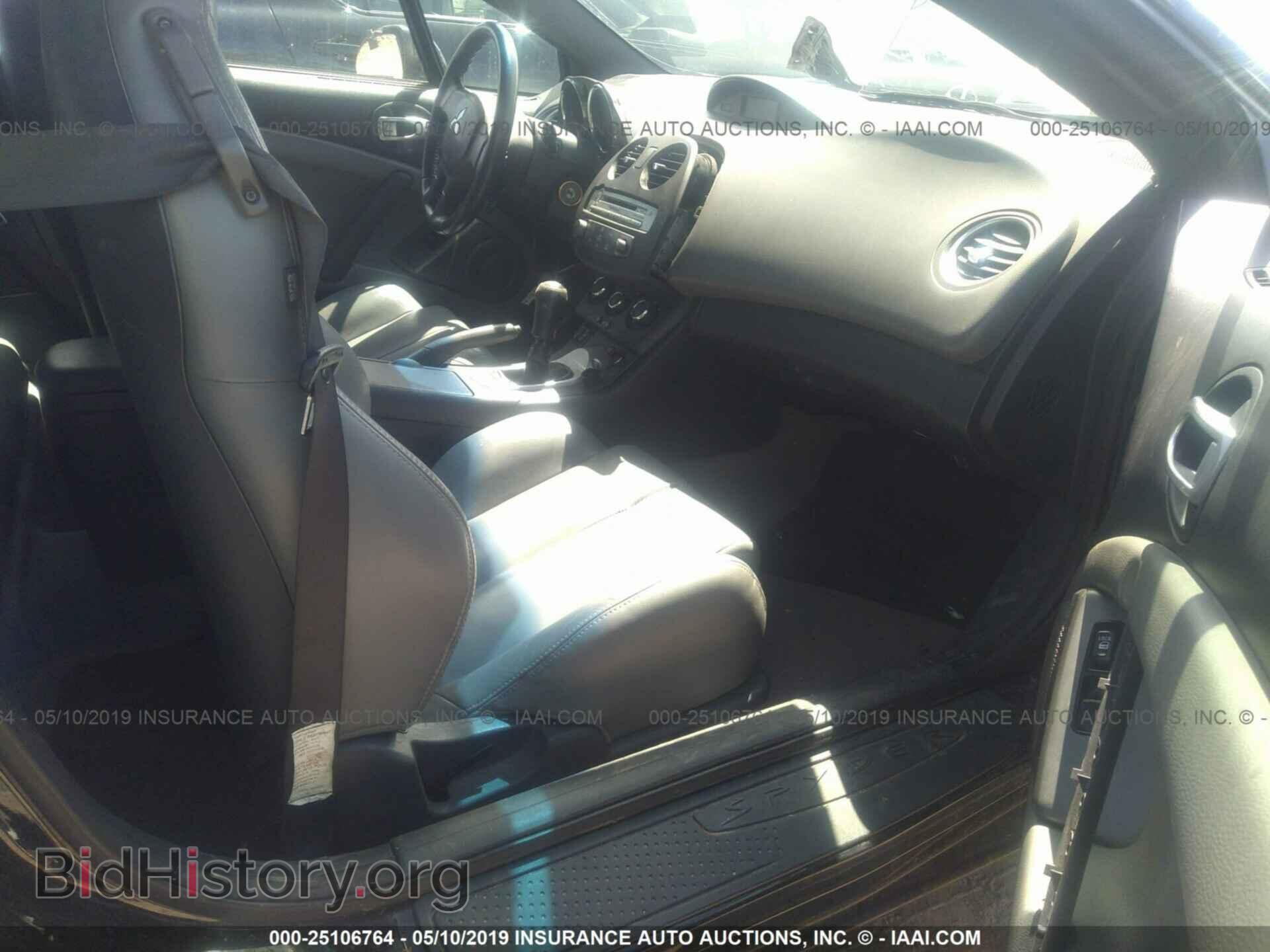 2007 MITSUBISHI ECLIPSE - VIN: 4A3AL25F07E003222 - Photo 5