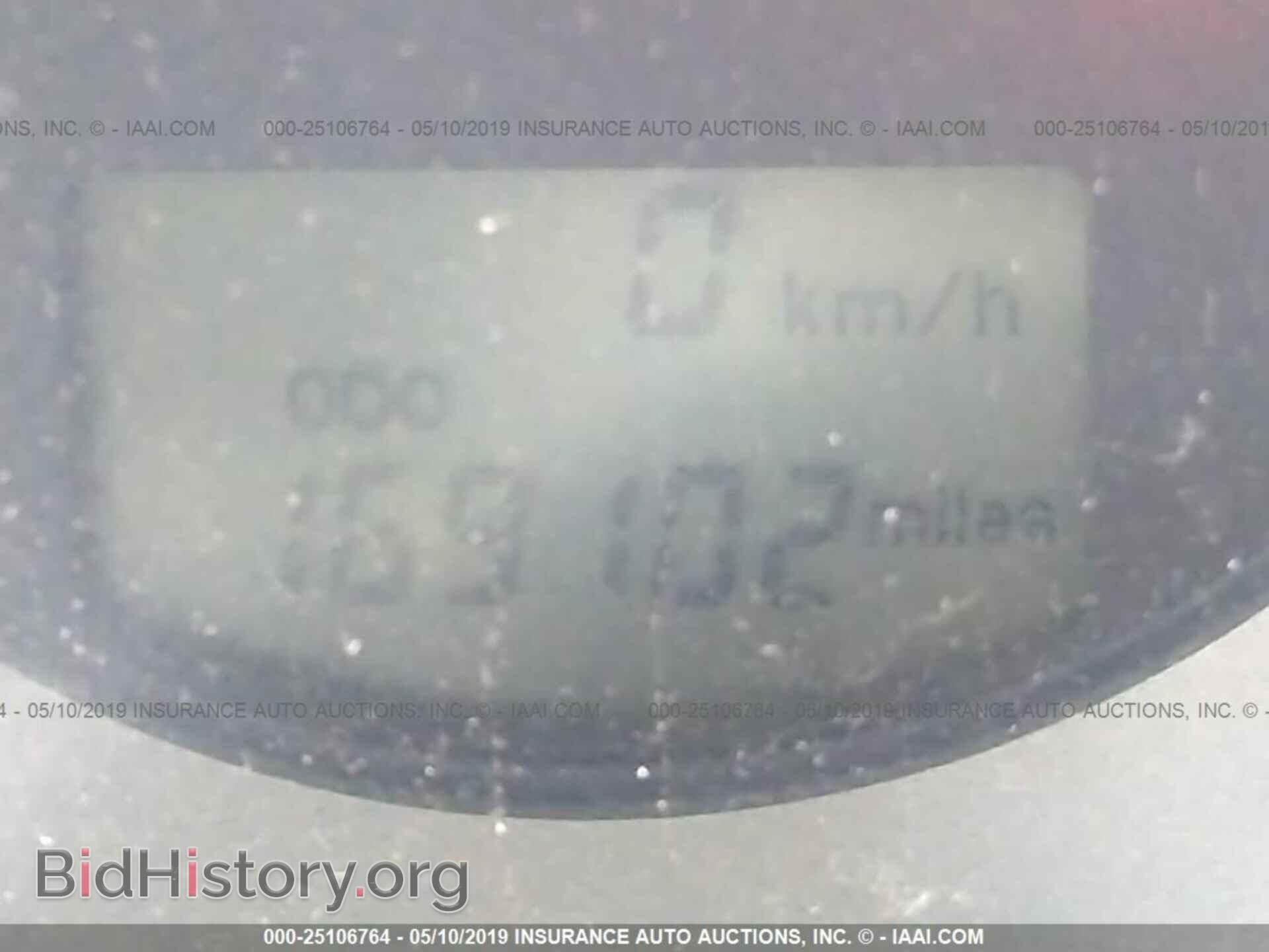 2007 MITSUBISHI ECLIPSE - VIN: 4A3AL25F07E003222 - Photo 7
