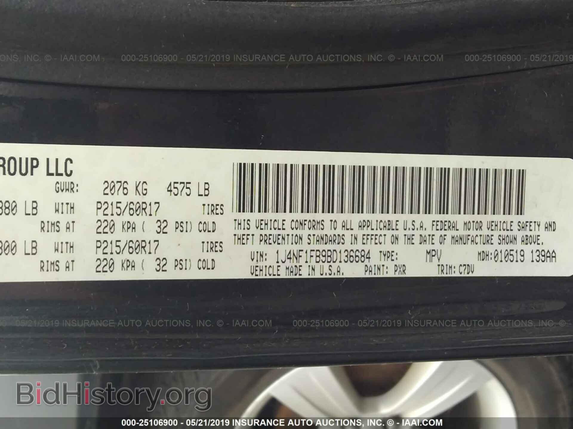 2011 JEEP COMPASS - VIN: 1J4NF1FB9BD136684 - Photo 9