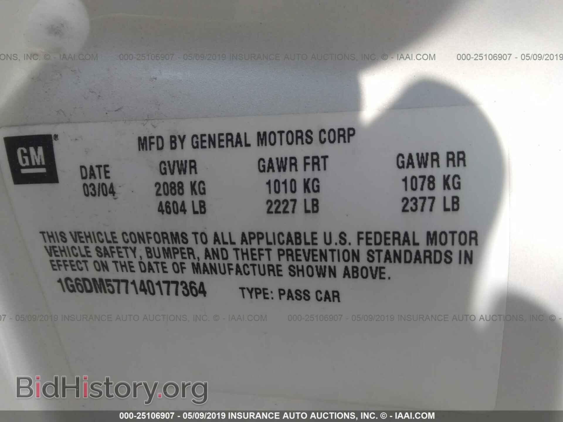 2004 CADILLAC CTS - VIN: 1G6DM577140177364 - Photo 9