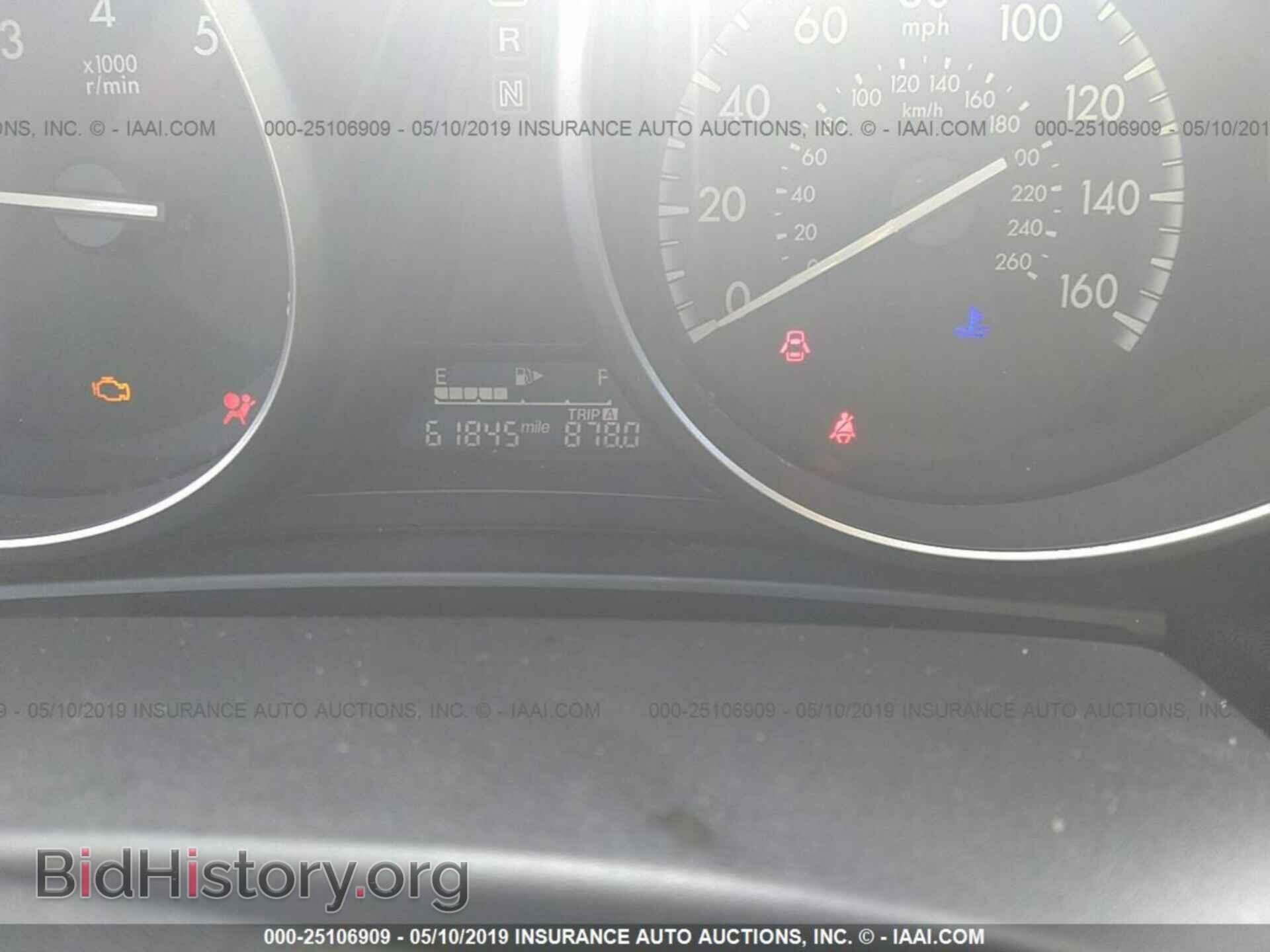 2013 MAZDA 3 - VIN: JM1BL1TF2D1727811 - Фото 7