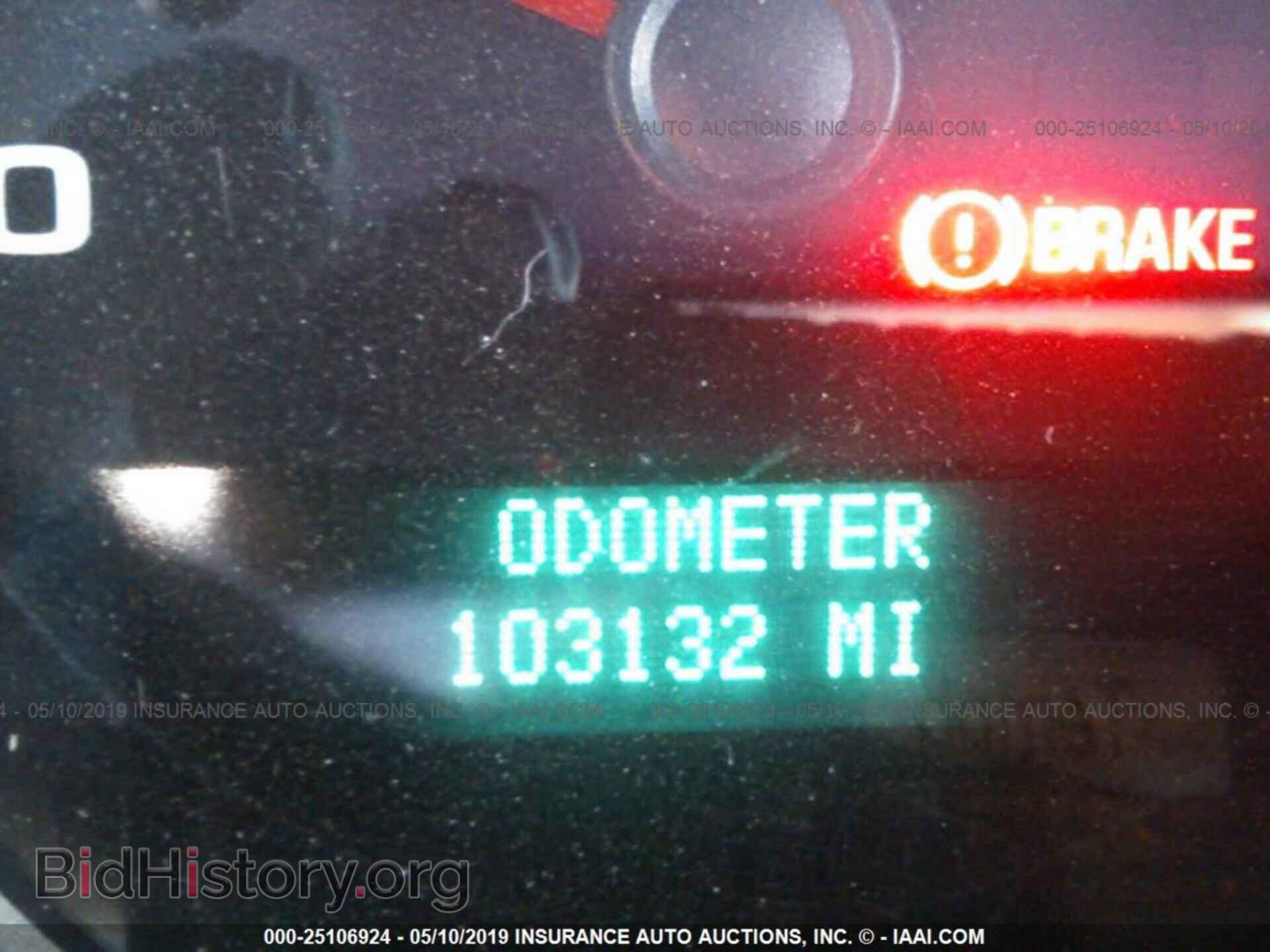 2007 GMC NEW SIERRA - VIN: 2GTEC19C471686994 - Фото 7