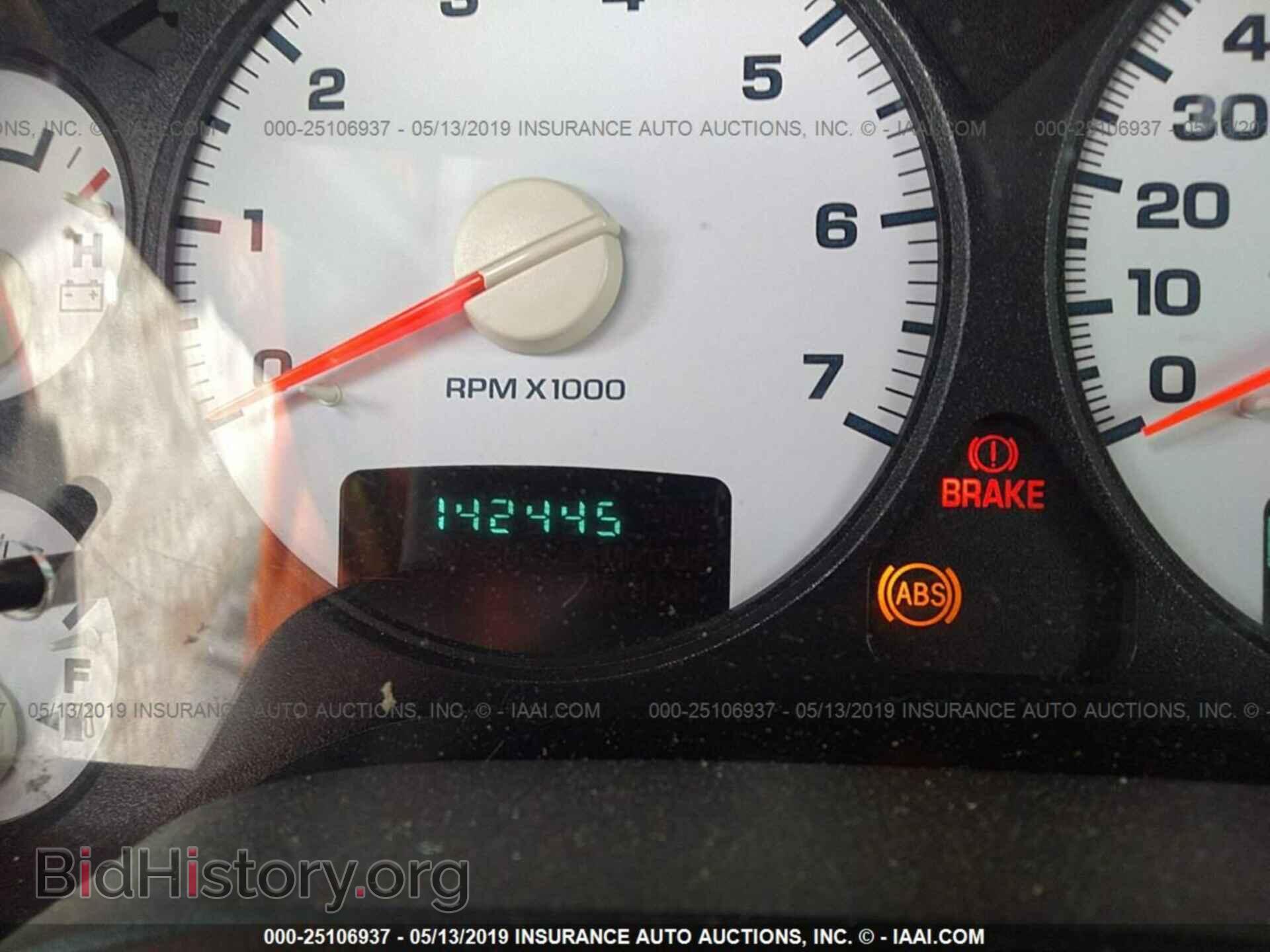 2004 DODGE RAM 1500 - VIN: 1D7HU18D94S592986 - Фото 7