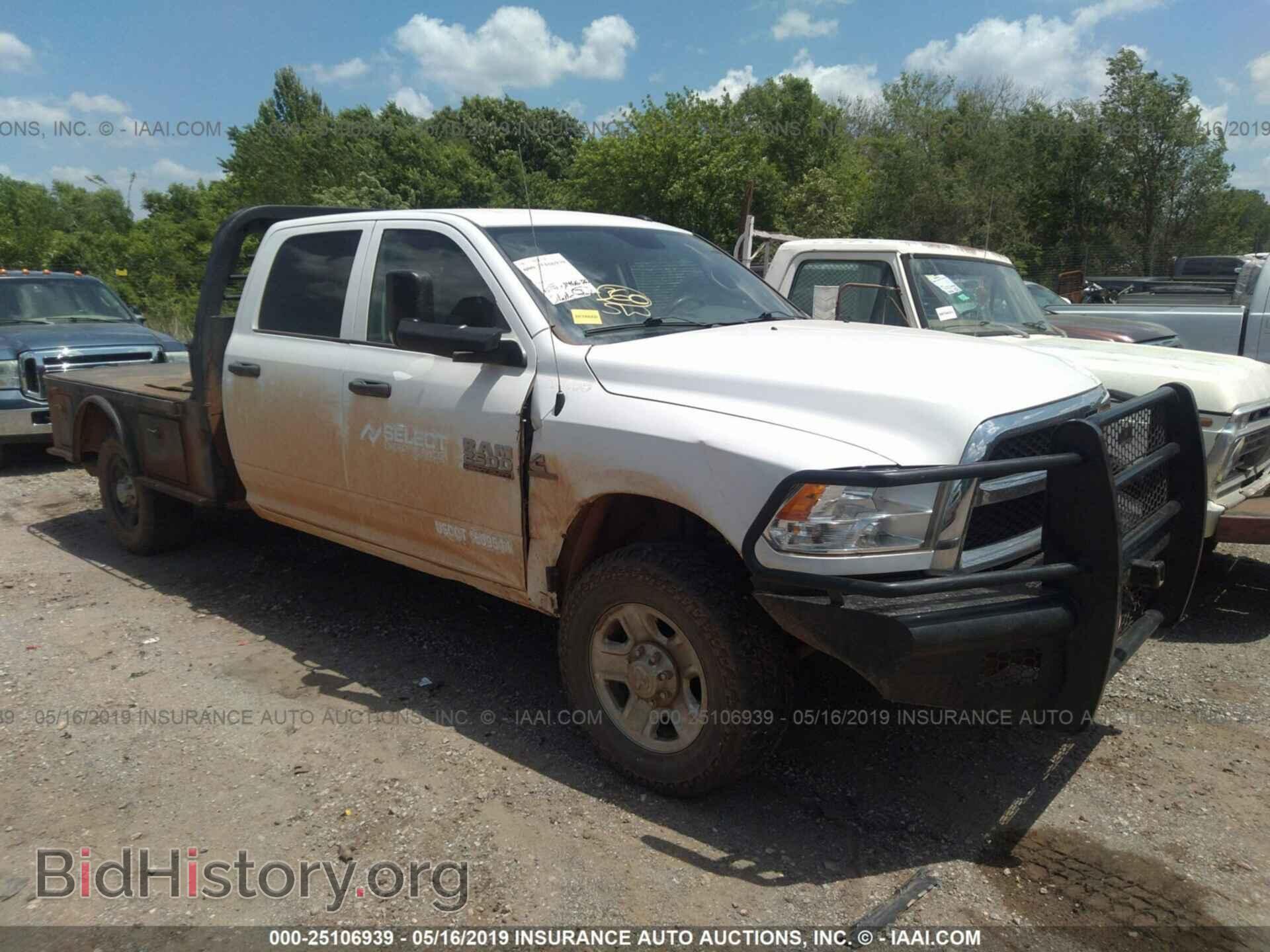 Photo 3C6UR5HL4HG589085 - RAM 2500 2017