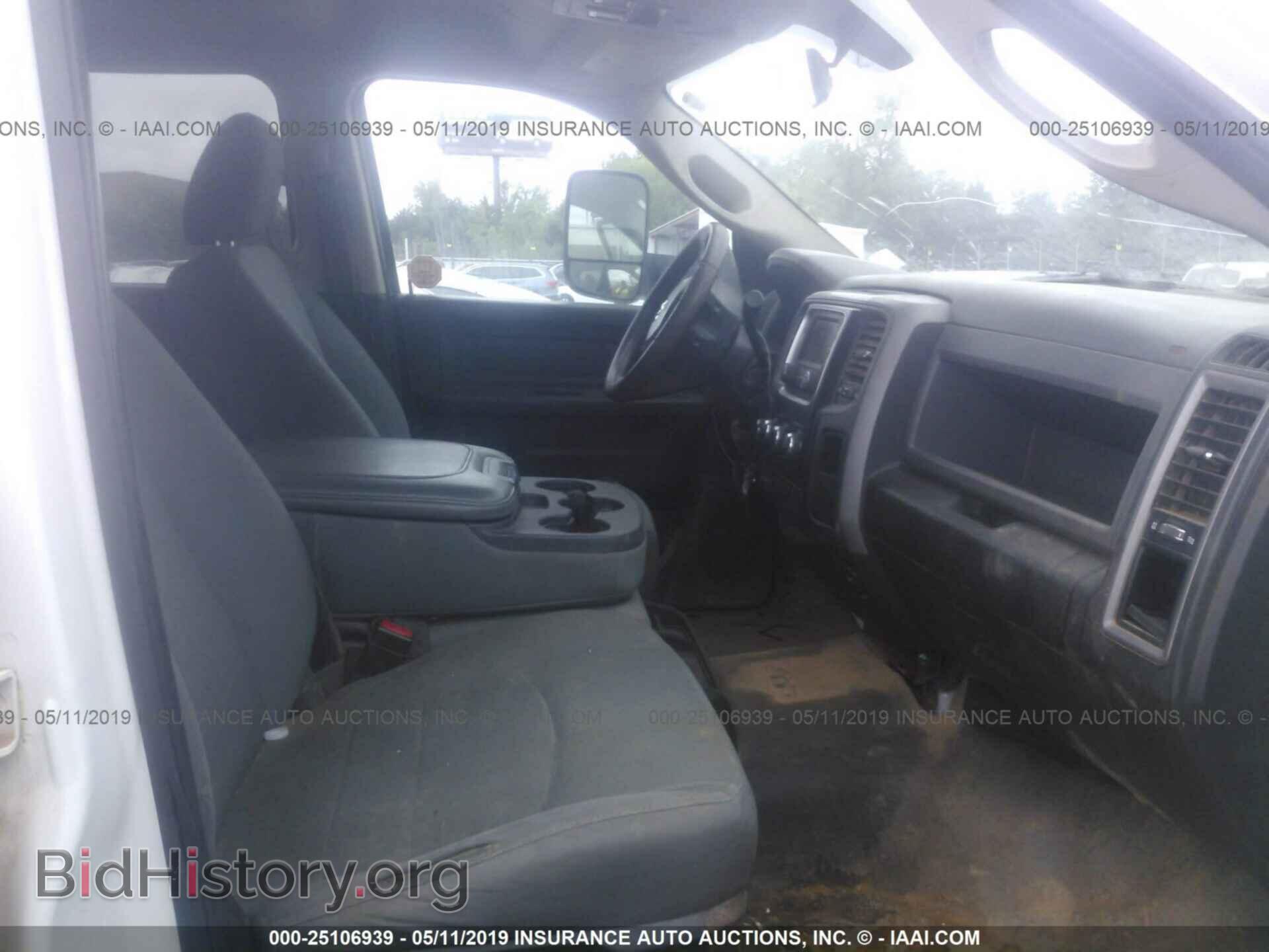 2017 RAM 2500 - VIN: 3C6UR5HL4HG589085 - Photo 5