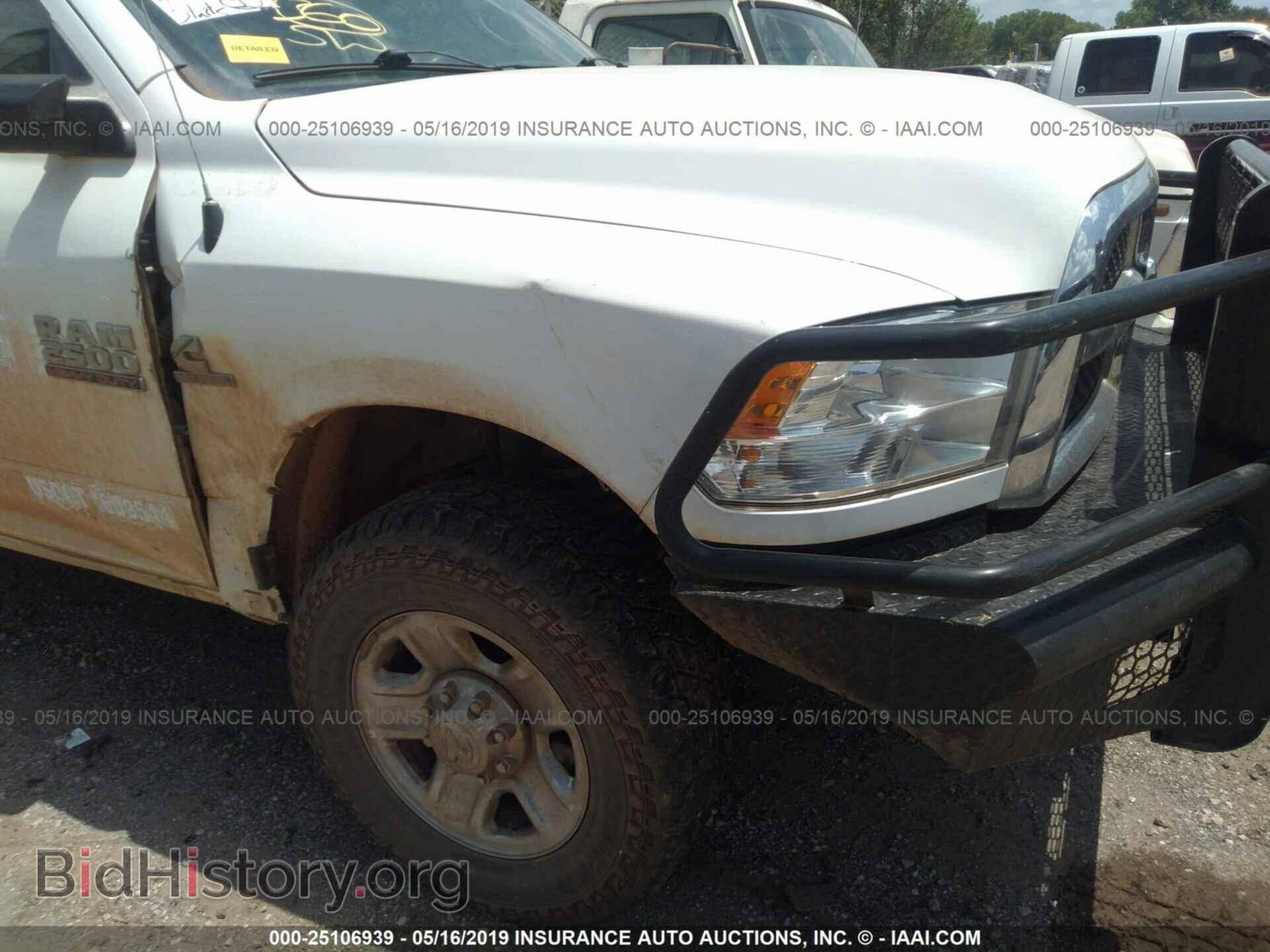 2017 RAM 2500 - VIN: 3C6UR5HL4HG589085 - Photo 6