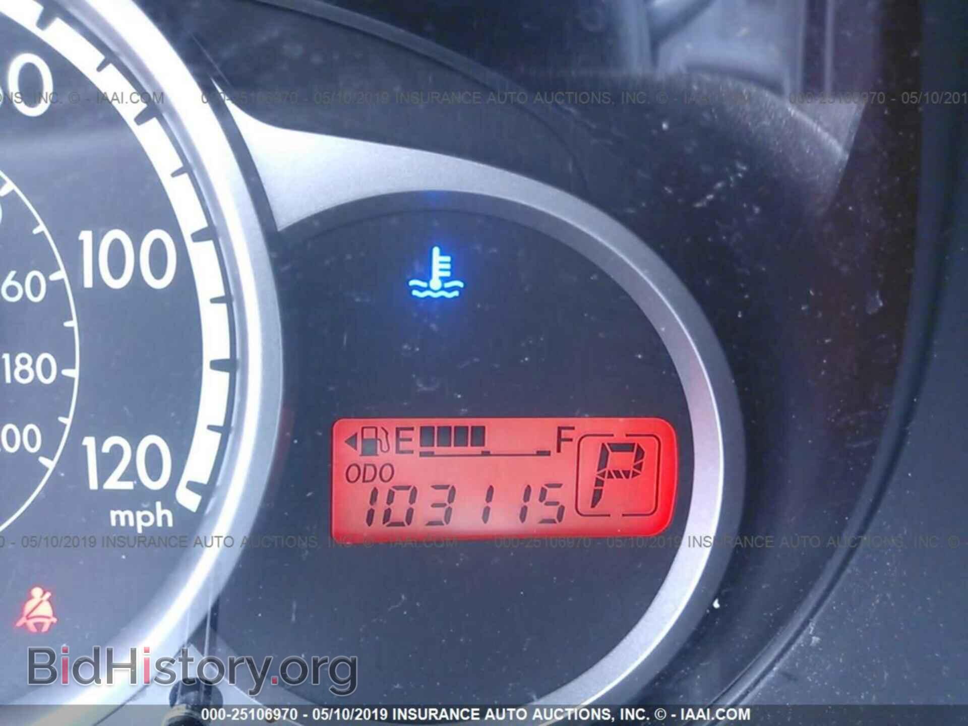 2012 MAZDA MAZDA2 - VIN: JM1DE1KY8C0142015 - Фото 7