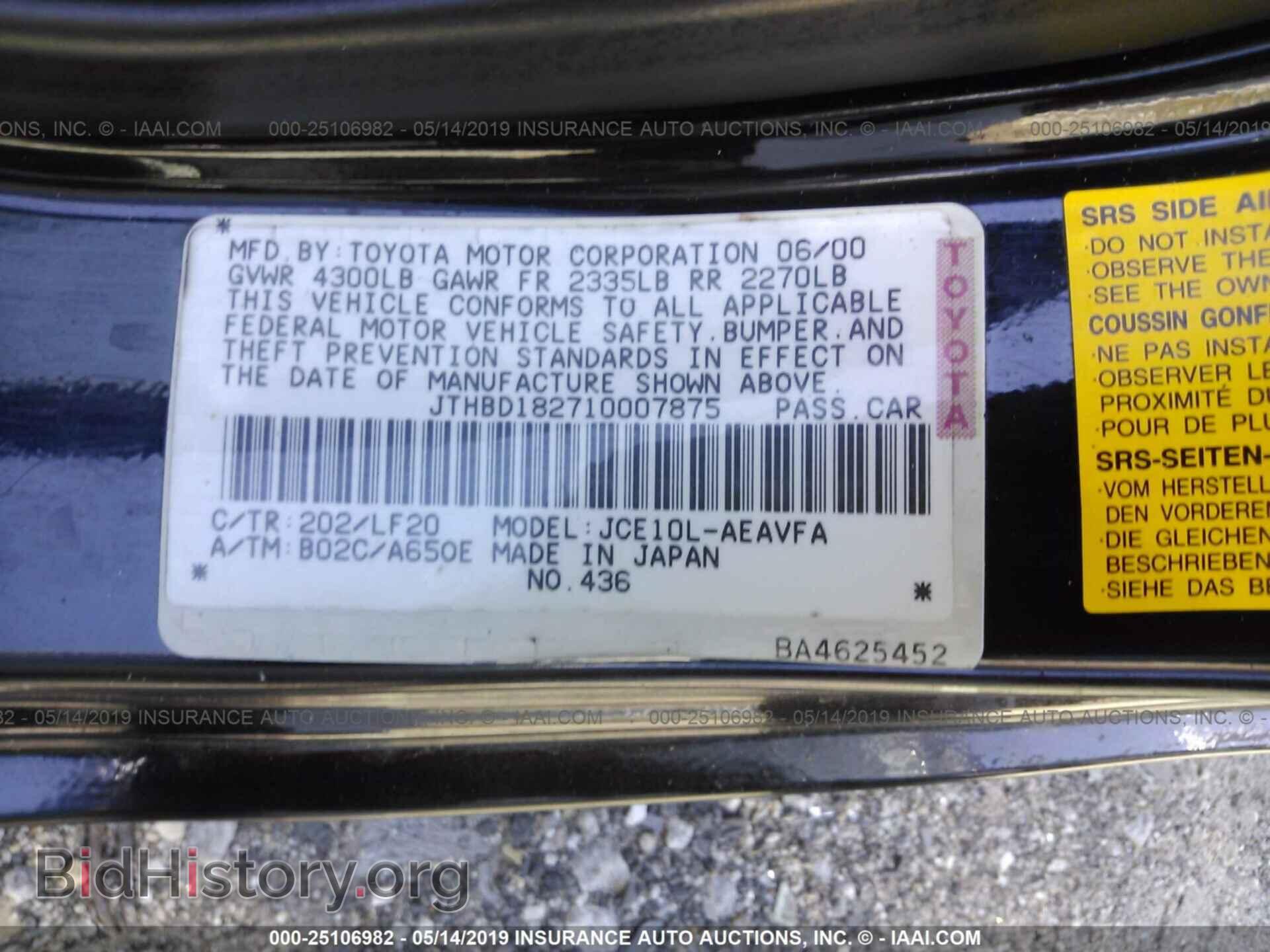 2001 LEXUS IS - VIN: JTHBD182710007875 - Фото 9