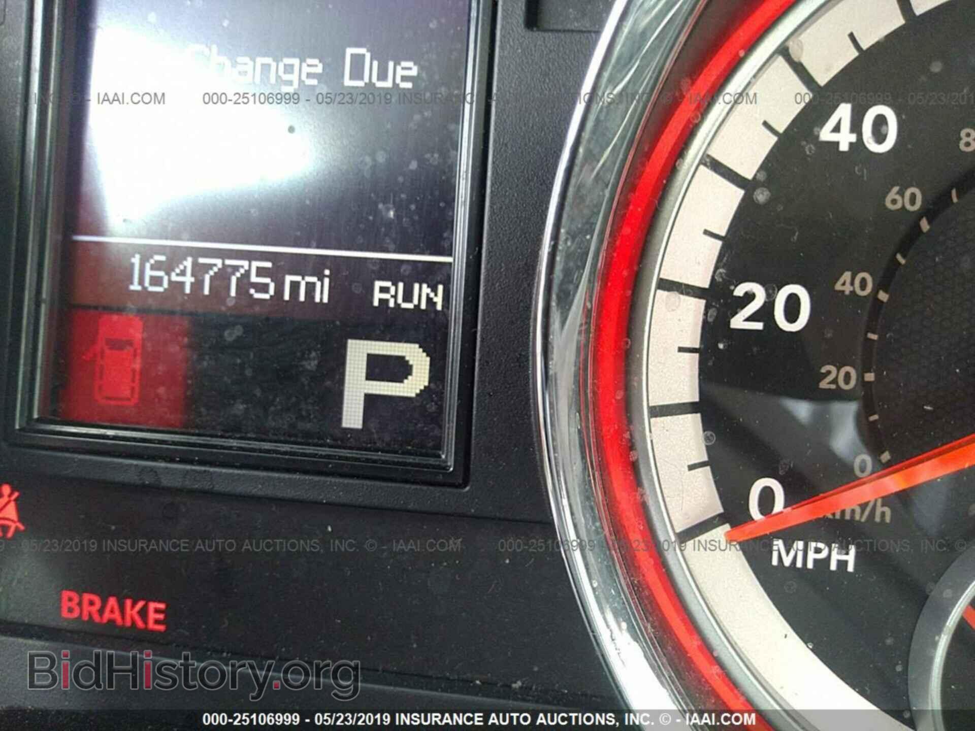 2012 DODGE DURANGO - VIN: 1C4RDHEG5CC336052 - Фото 7