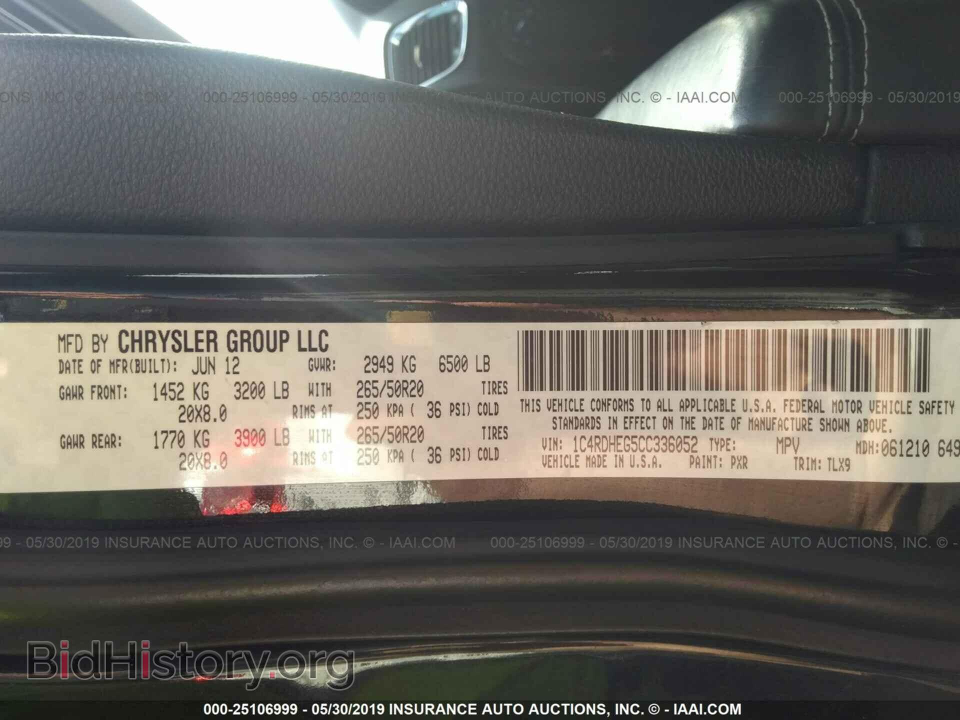 2012 DODGE DURANGO - VIN: 1C4RDHEG5CC336052 - Фото 9