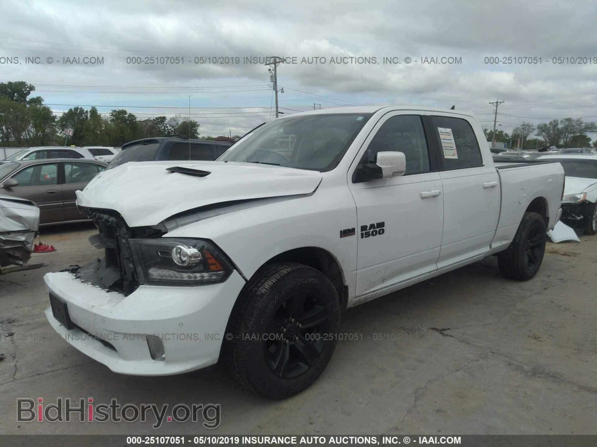 2017 RAM 1500 - VIN: 1C6RR7UT8HS851030 - Photo 2