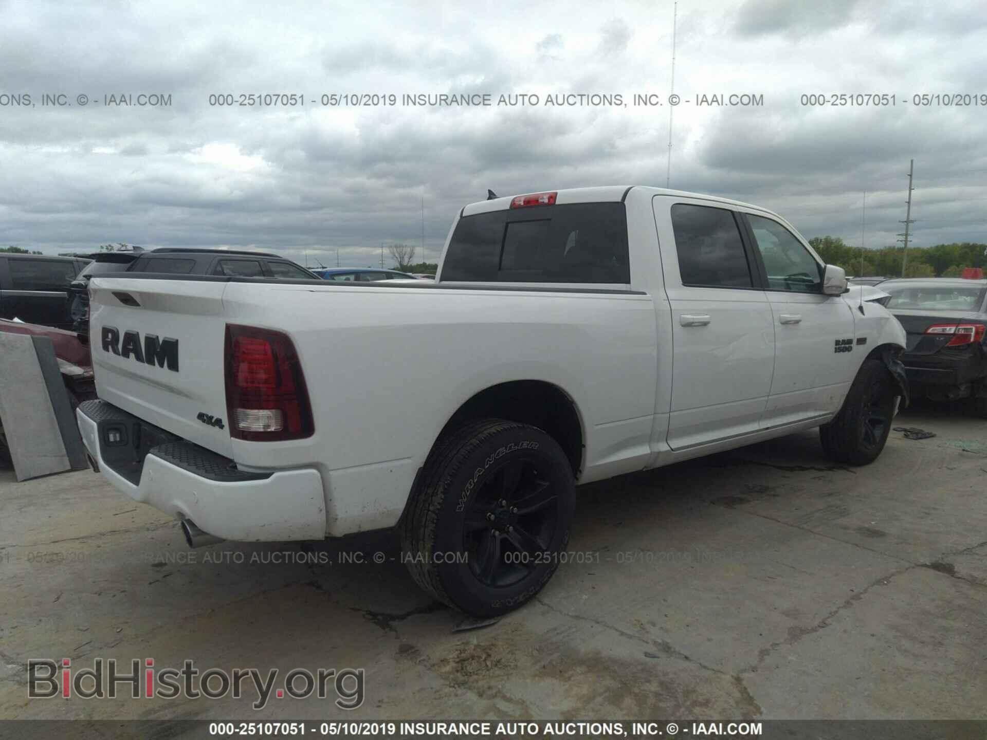 2017 RAM 1500 - VIN: 1C6RR7UT8HS851030 - Photo 4