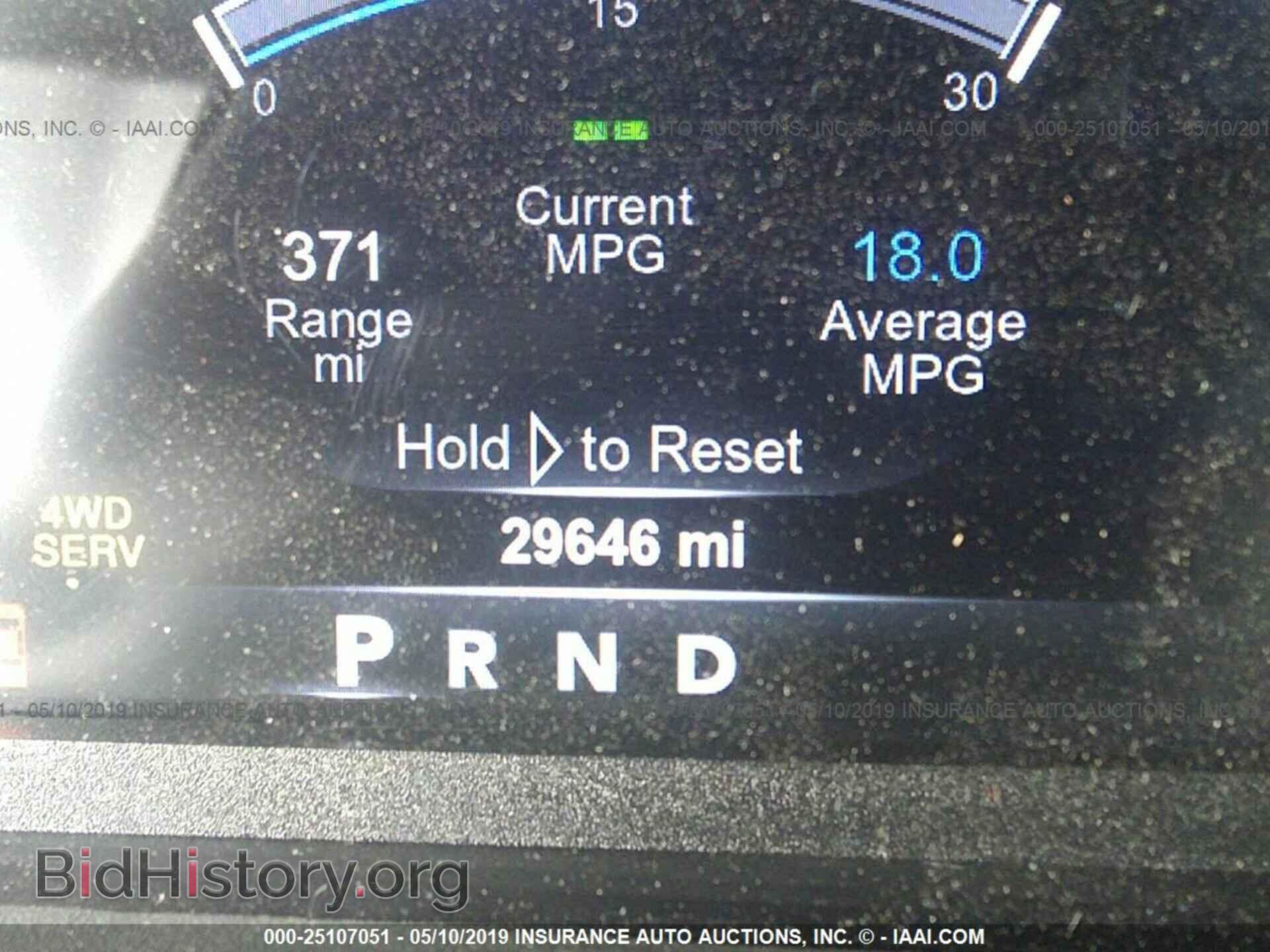 2017 RAM 1500 - VIN: 1C6RR7UT8HS851030 - Photo 7