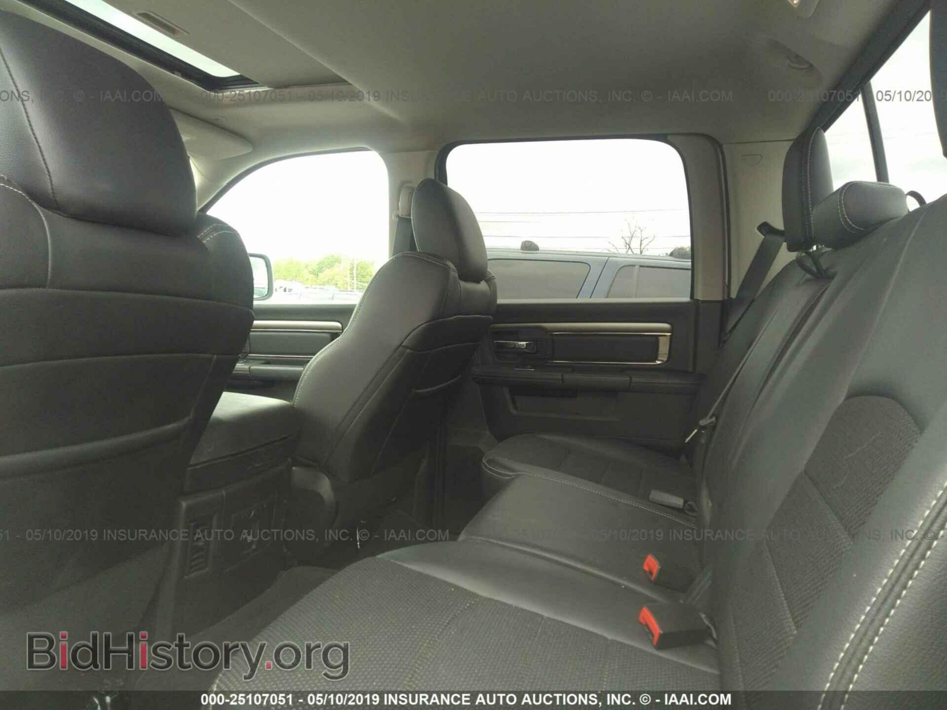 2017 RAM 1500 - VIN: 1C6RR7UT8HS851030 - Photo 8
