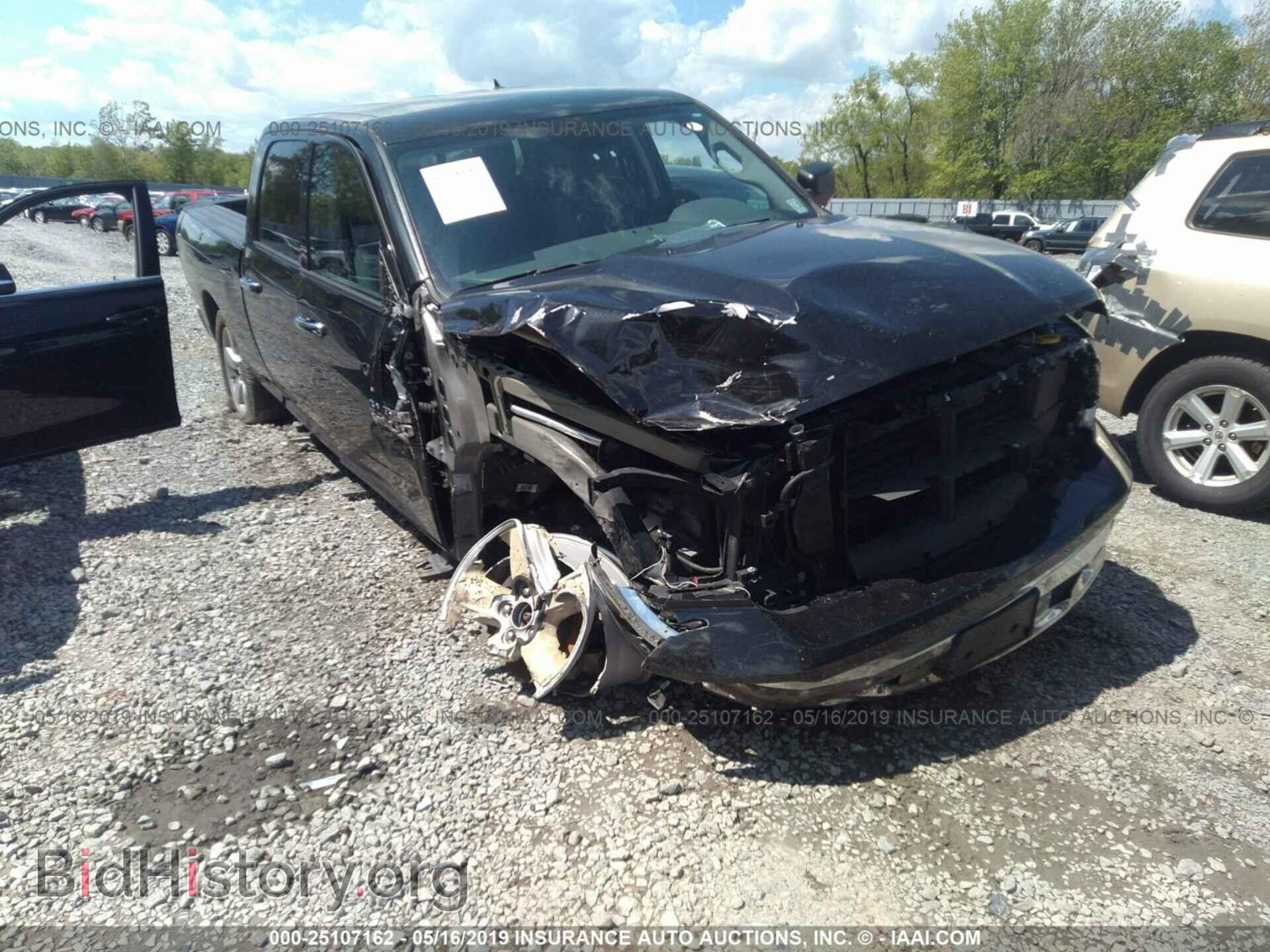 Photo 1C6RR7TT7HS666596 - RAM 1500 2017