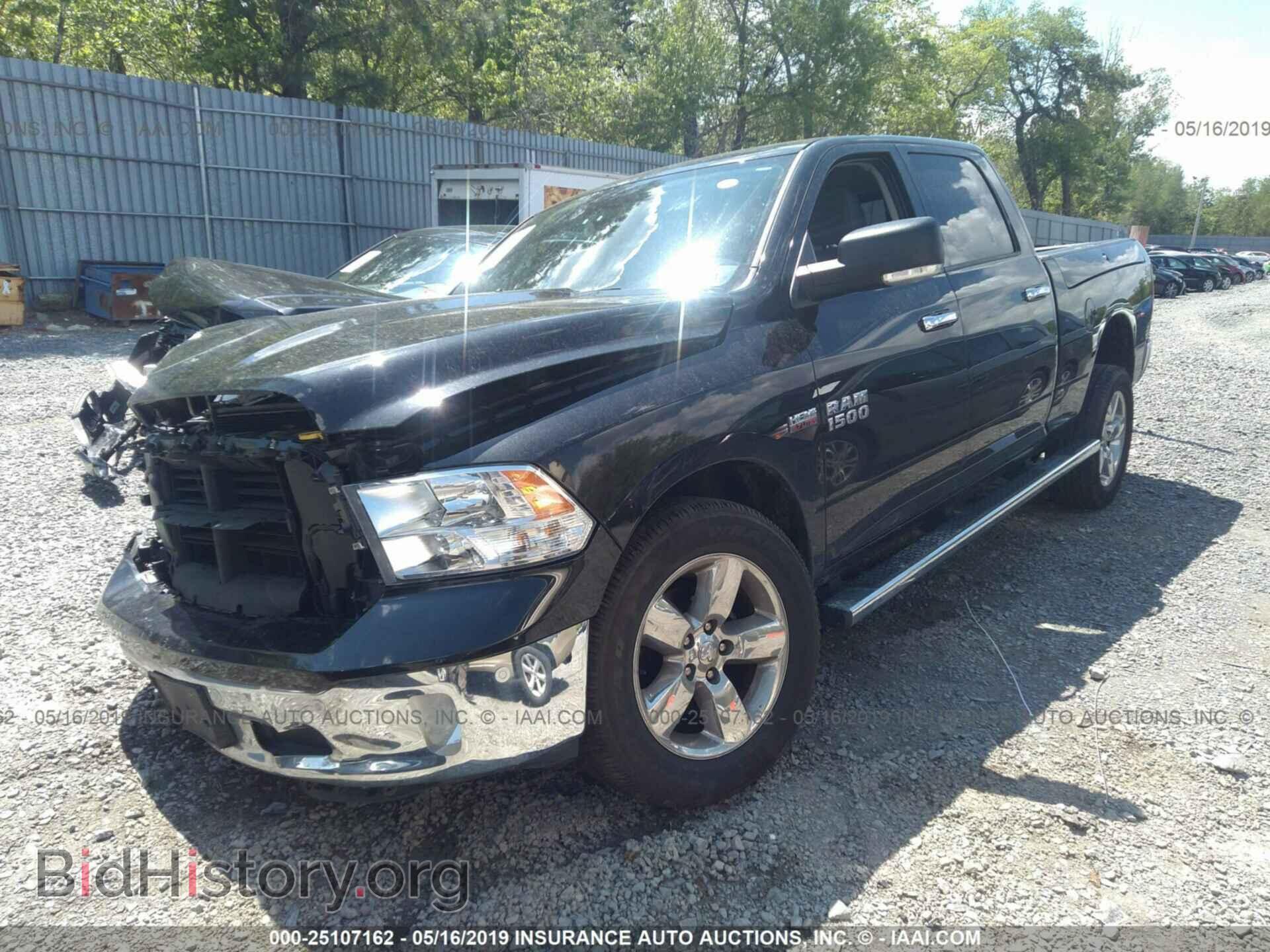 2017 RAM 1500 - VIN: 1C6RR7TT7HS666596 - Фото 2