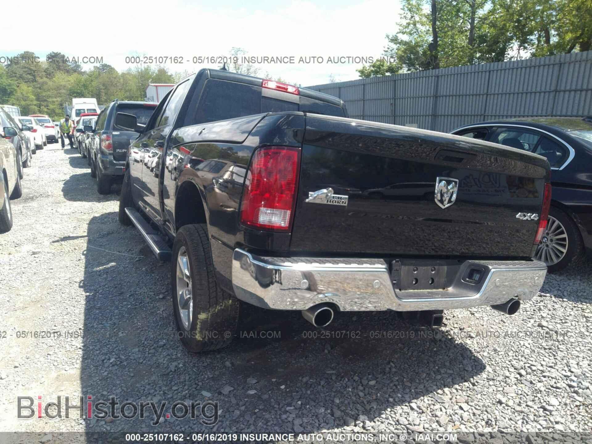 2017 RAM 1500 - VIN: 1C6RR7TT7HS666596 - Фото 3