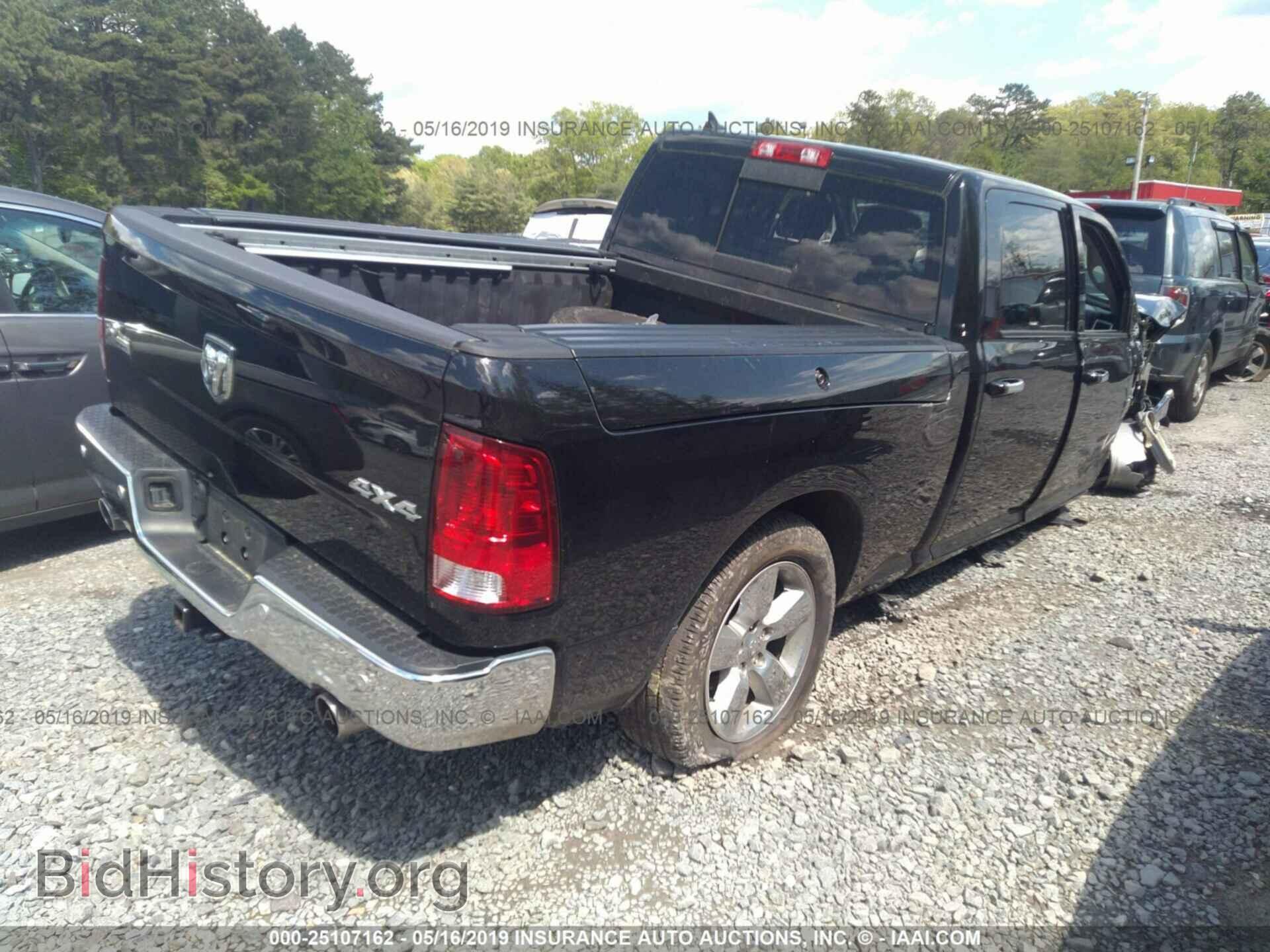 2017 RAM 1500 - VIN: 1C6RR7TT7HS666596 - Фото 4