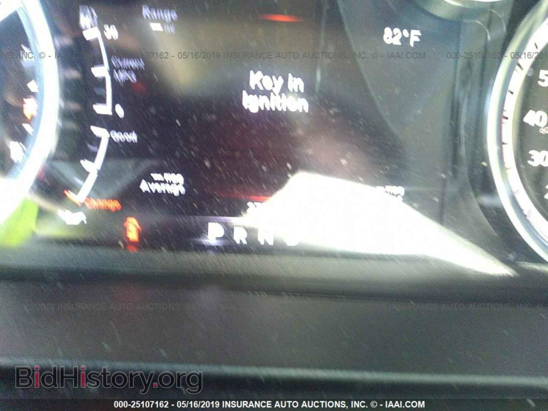 2017 RAM 1500 - VIN: 1C6RR7TT7HS666596 - Фото 7
