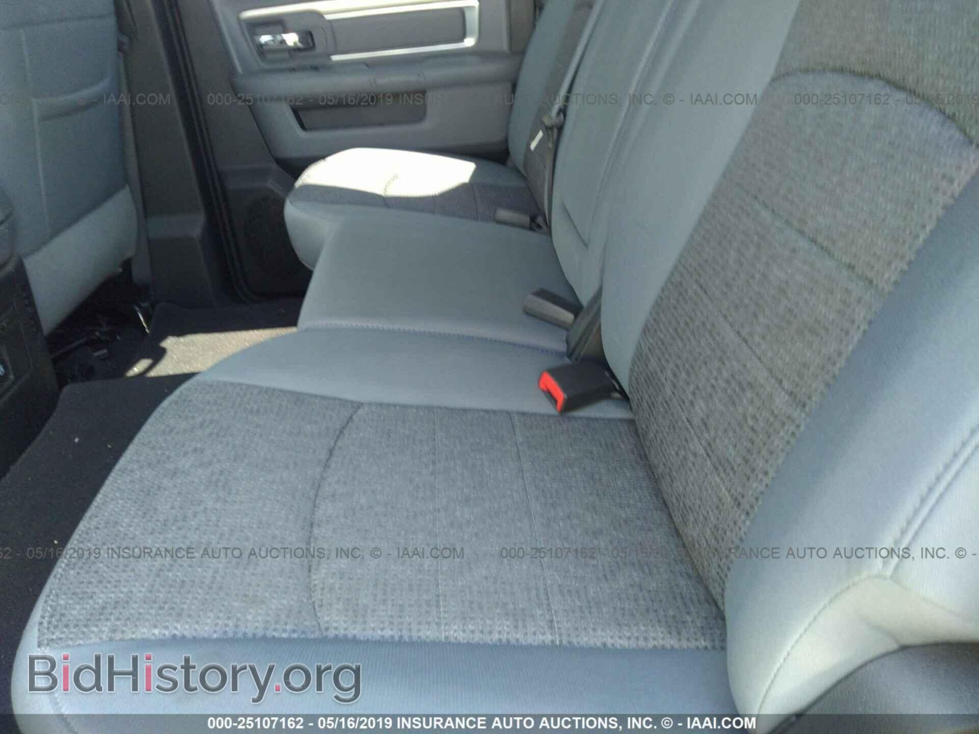 2017 RAM 1500 - VIN: 1C6RR7TT7HS666596 - Фото 8