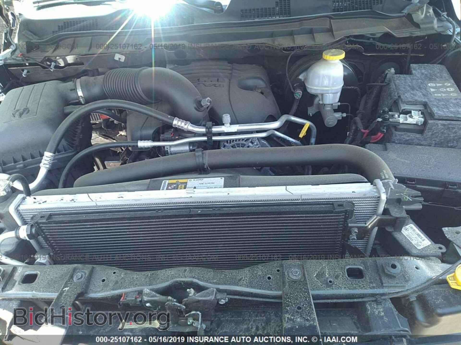 2017 RAM 1500 - VIN: 1C6RR7TT7HS666596 - Фото 10