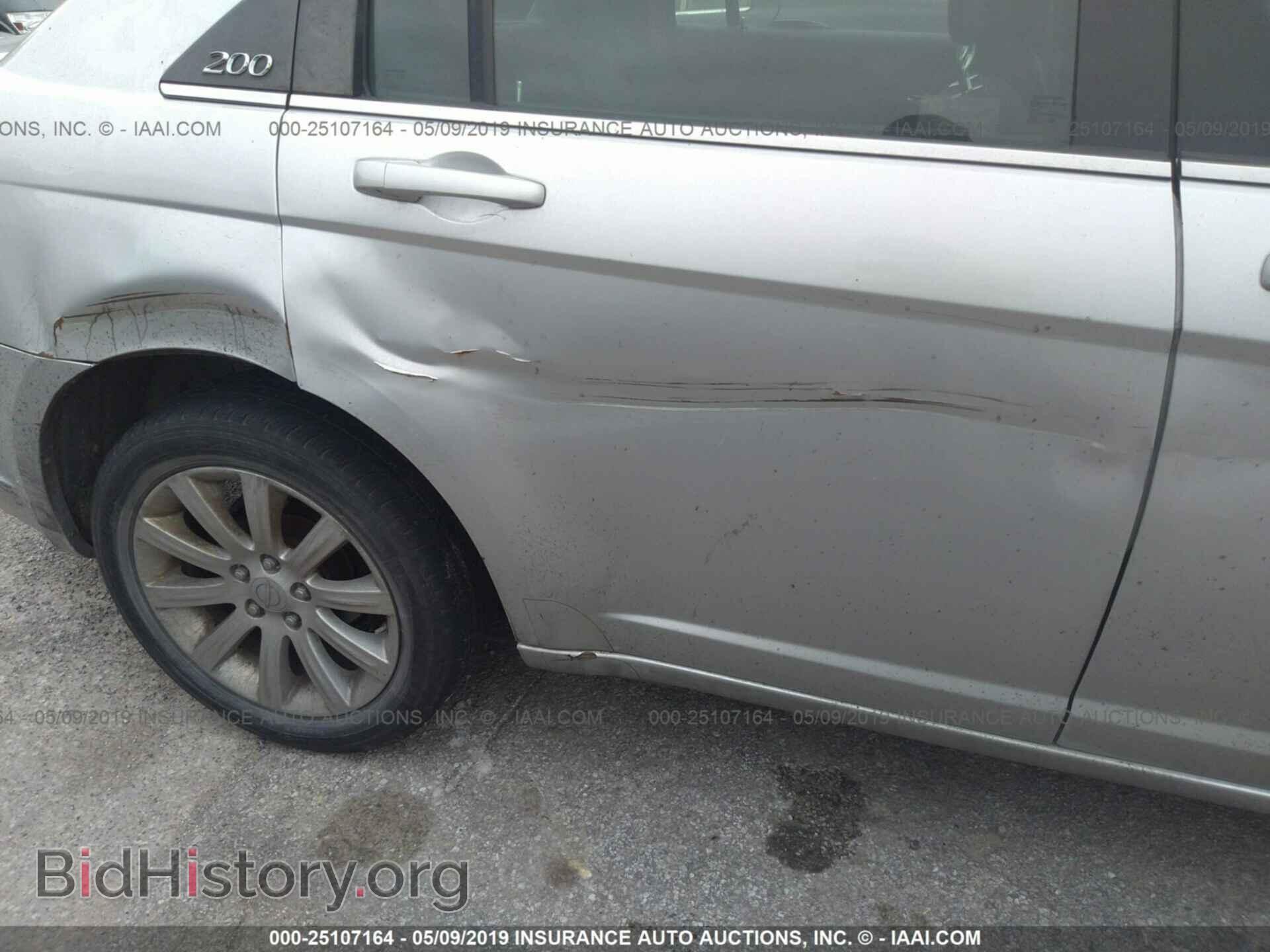 2012 CHRYSLER 200 - VIN: 1C3CCBBB3CN101401 - Photo 6