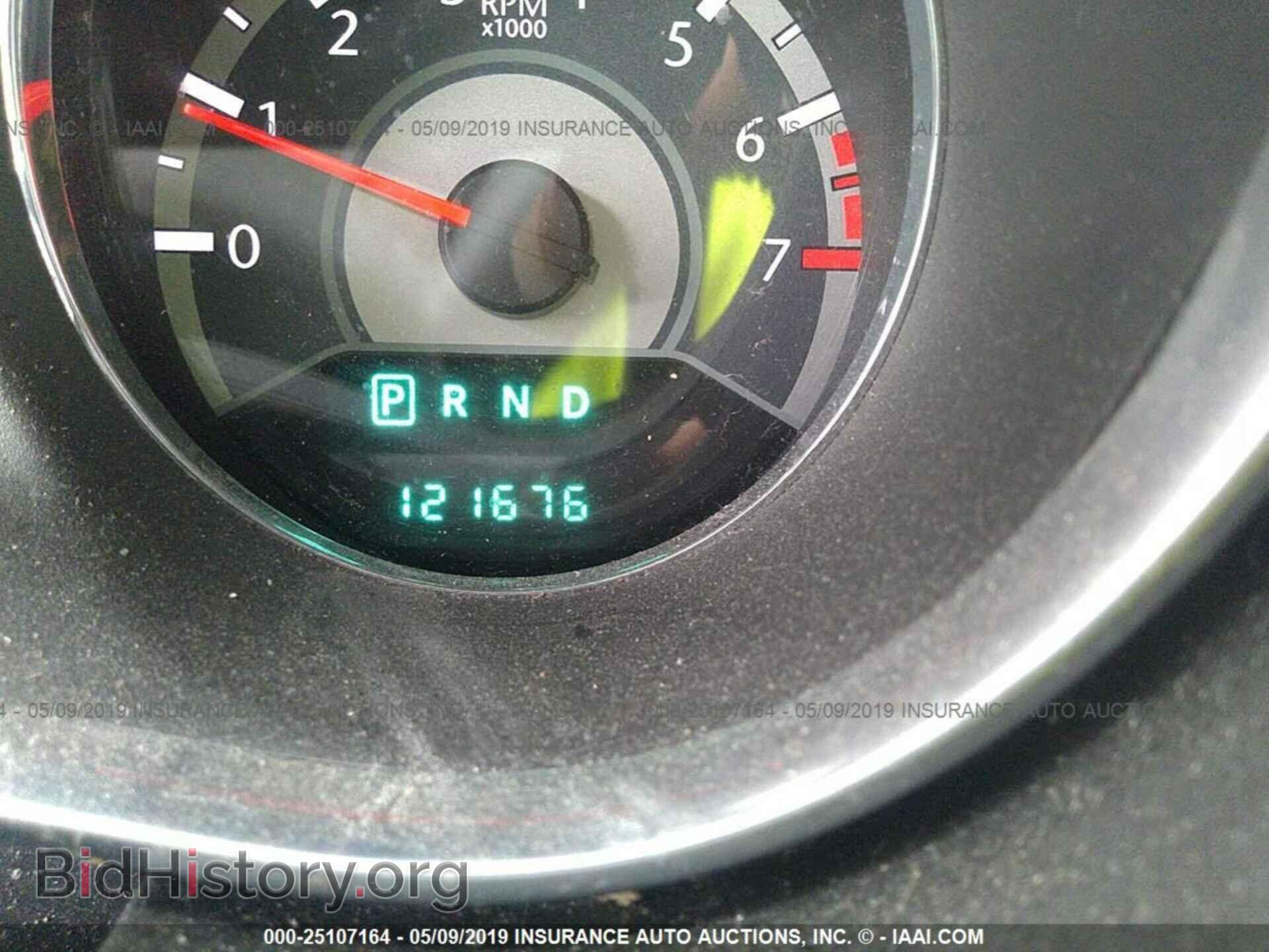 2012 CHRYSLER 200 - VIN: 1C3CCBBB3CN101401 - Photo 7