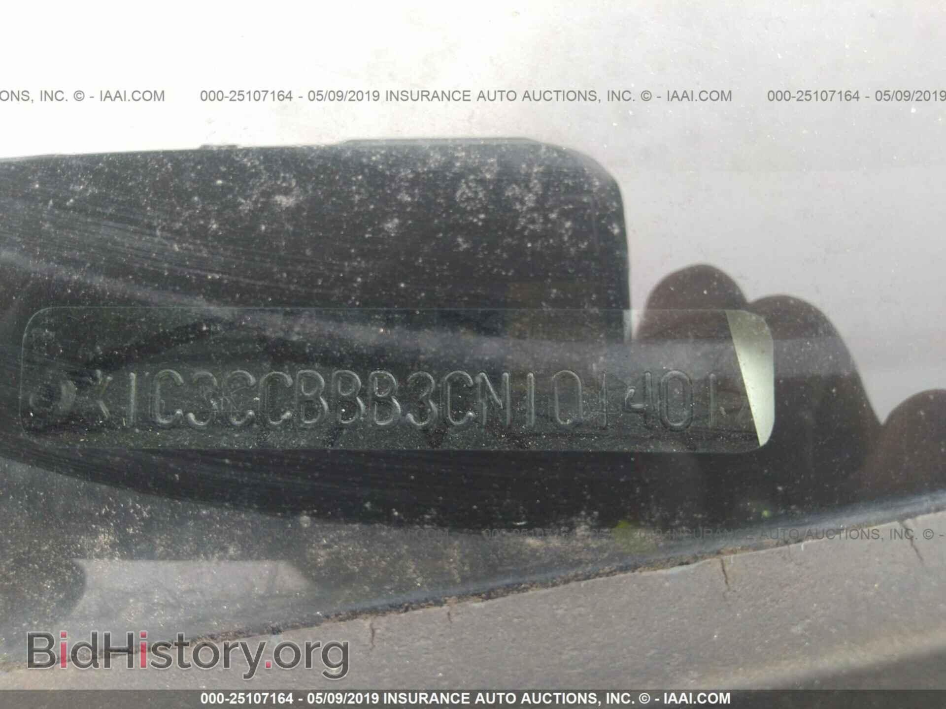 2012 CHRYSLER 200 - VIN: 1C3CCBBB3CN101401 - Photo 9