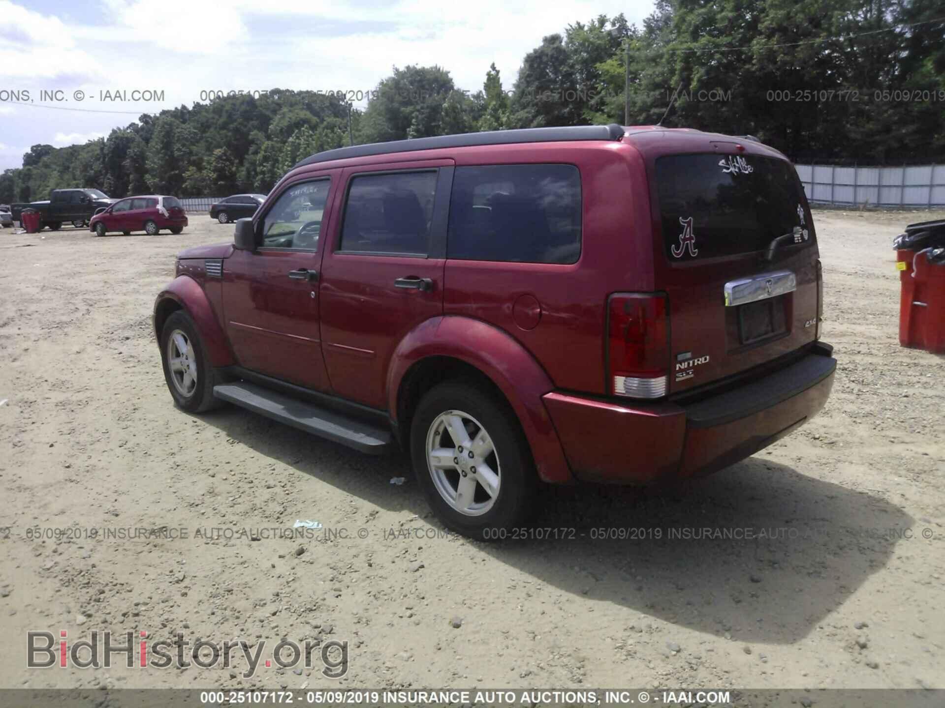 2007 DODGE NITRO - VIN: 1D8GU58K67W547160 - Фото 3