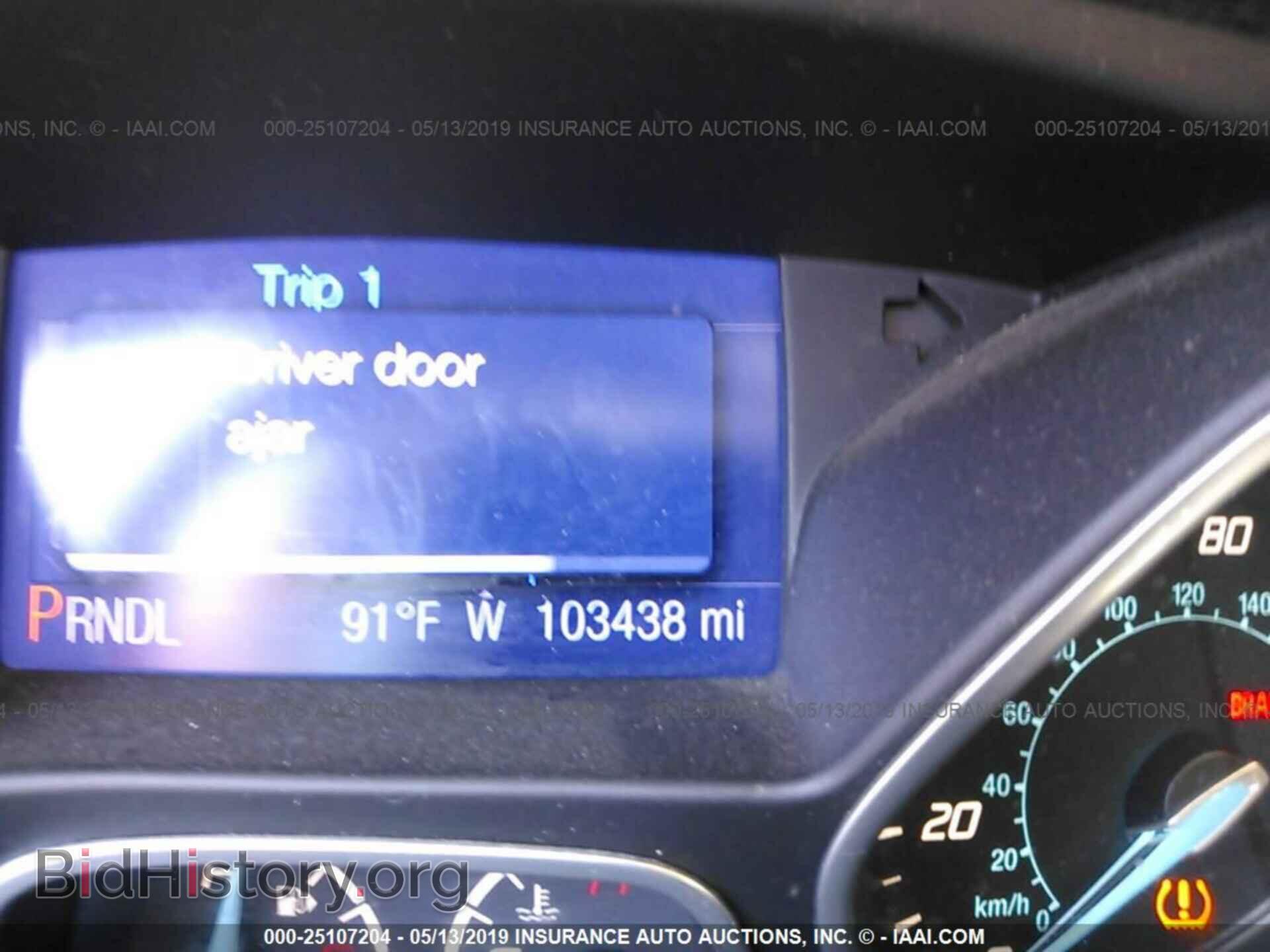 2013 FORD FOCUS - VIN: 1FADP3K2XDL183642 - Photo 7