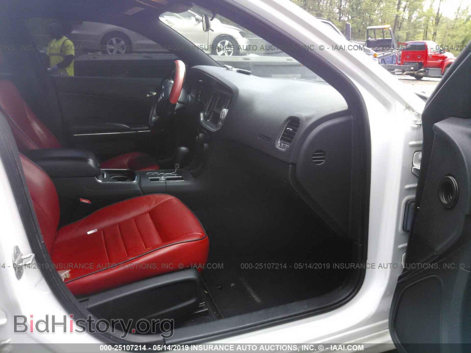 2012 DODGE CHARGER - VIN: 2C3CDXBG2CH296468 - Фото 5