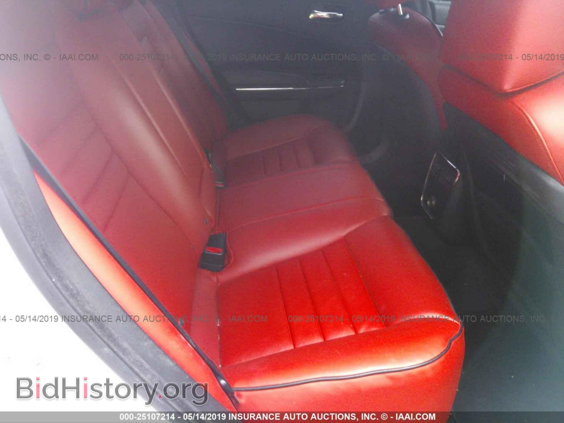 2012 DODGE CHARGER - VIN: 2C3CDXBG2CH296468 - Фото 8