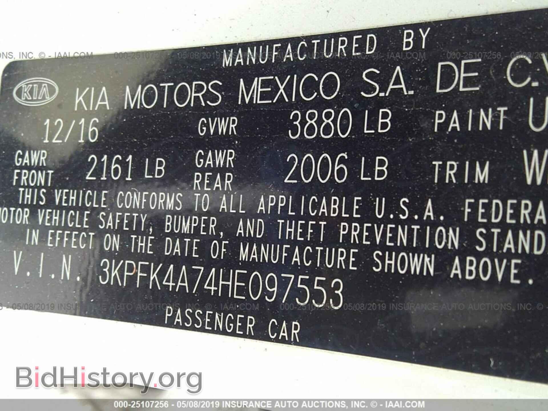 2017 KIA FORTE - VIN: 3KPFK4A74HE097553 - Фото 9