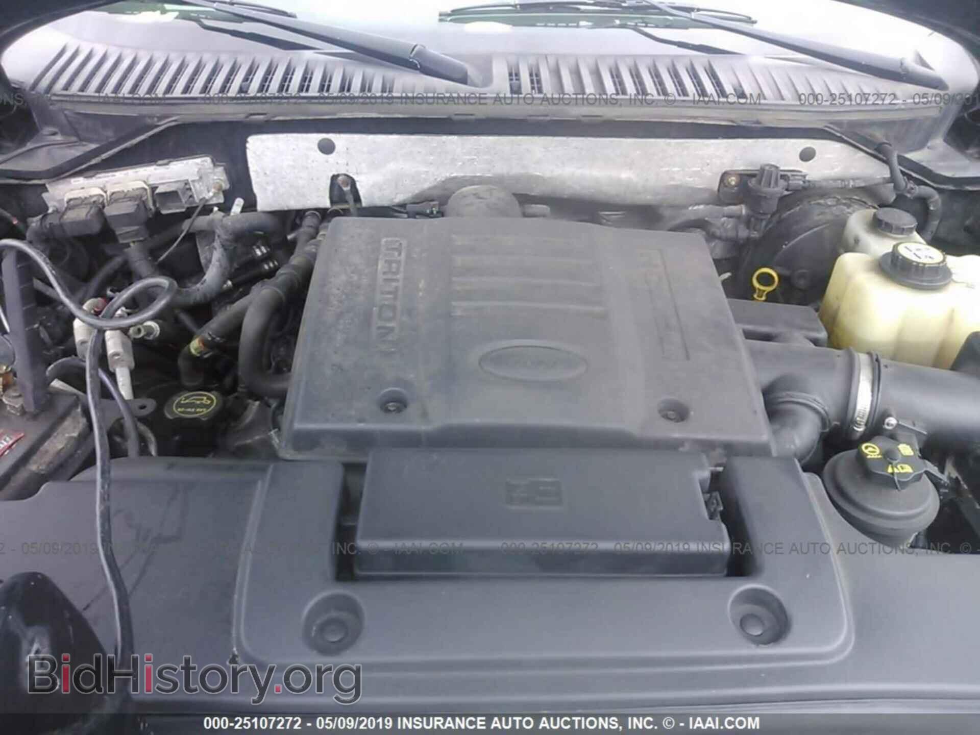 2007 FORD EXPEDITION - VIN: 1FMFU16587LA57509 - Фото 10